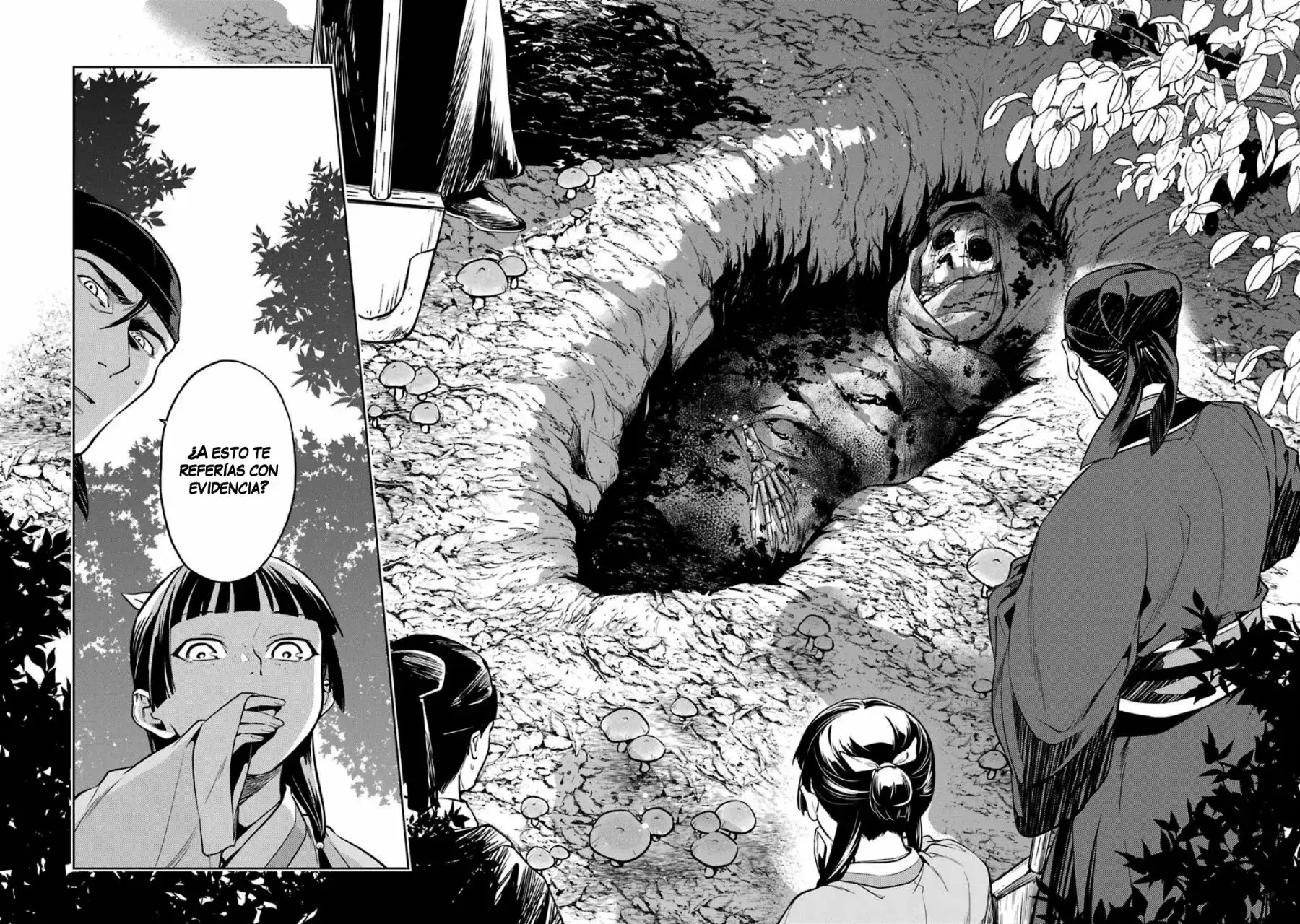 manga-img