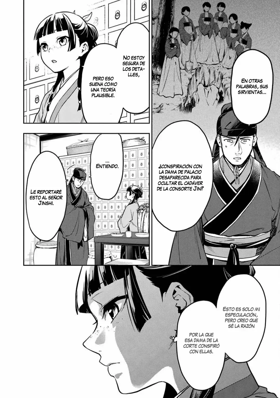 manga-img