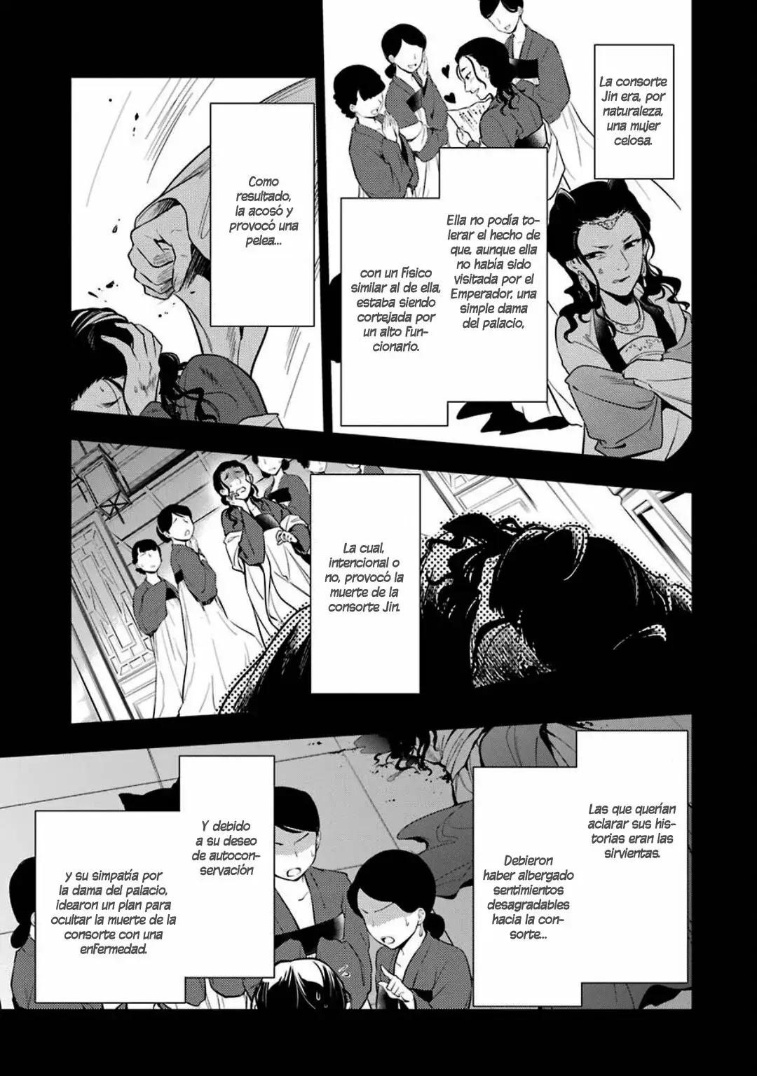 manga-img
