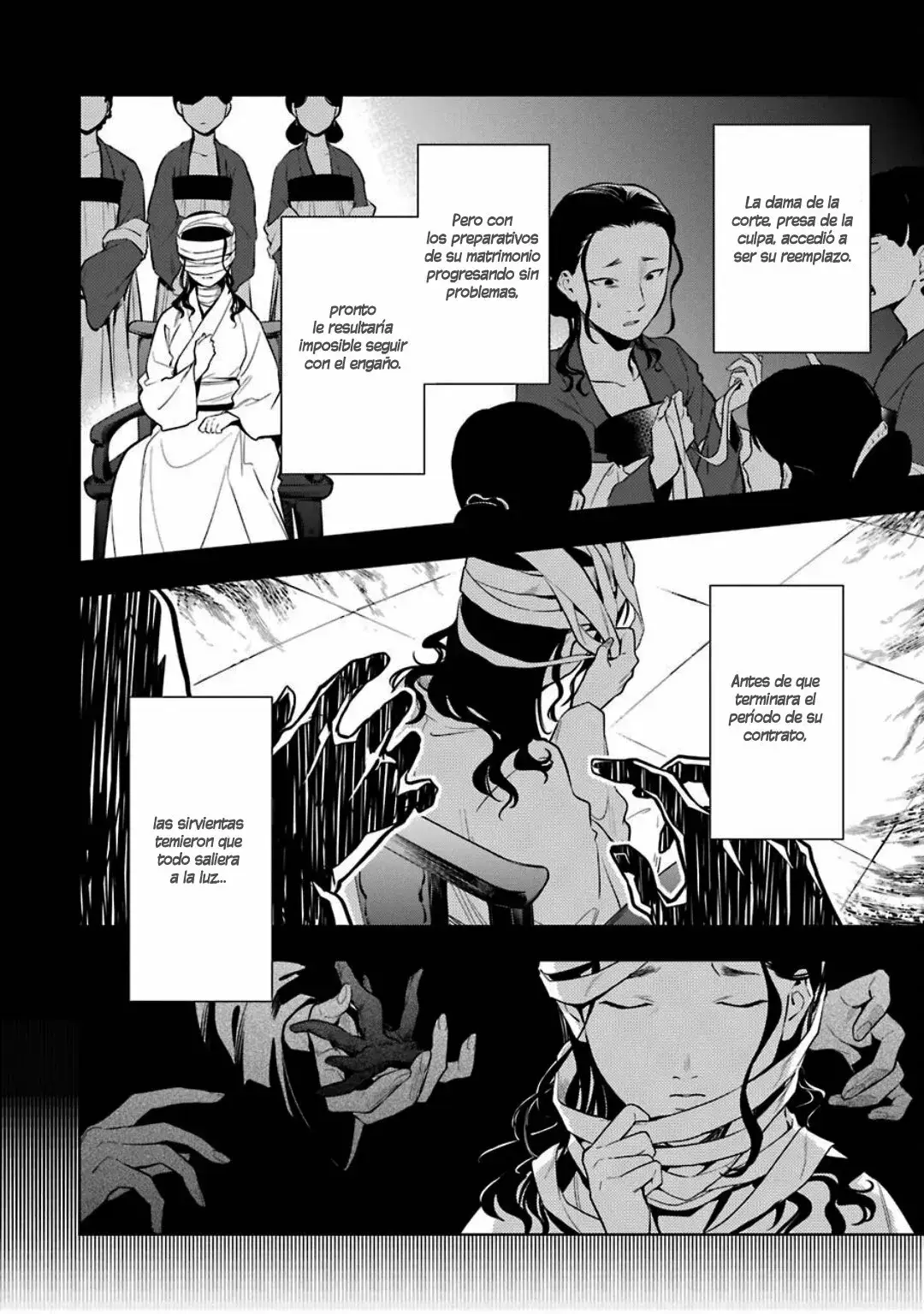 manga-img