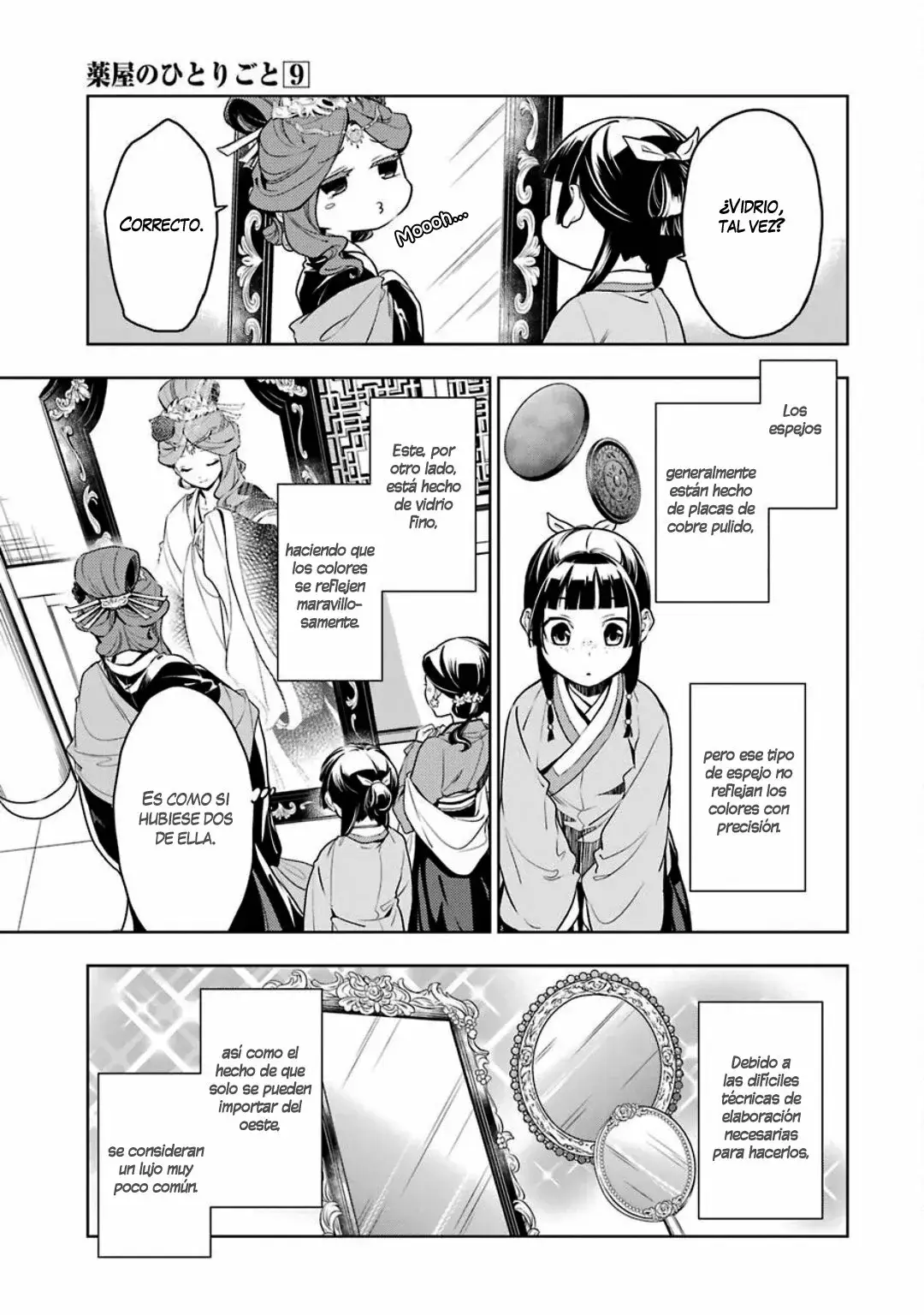 manga-img