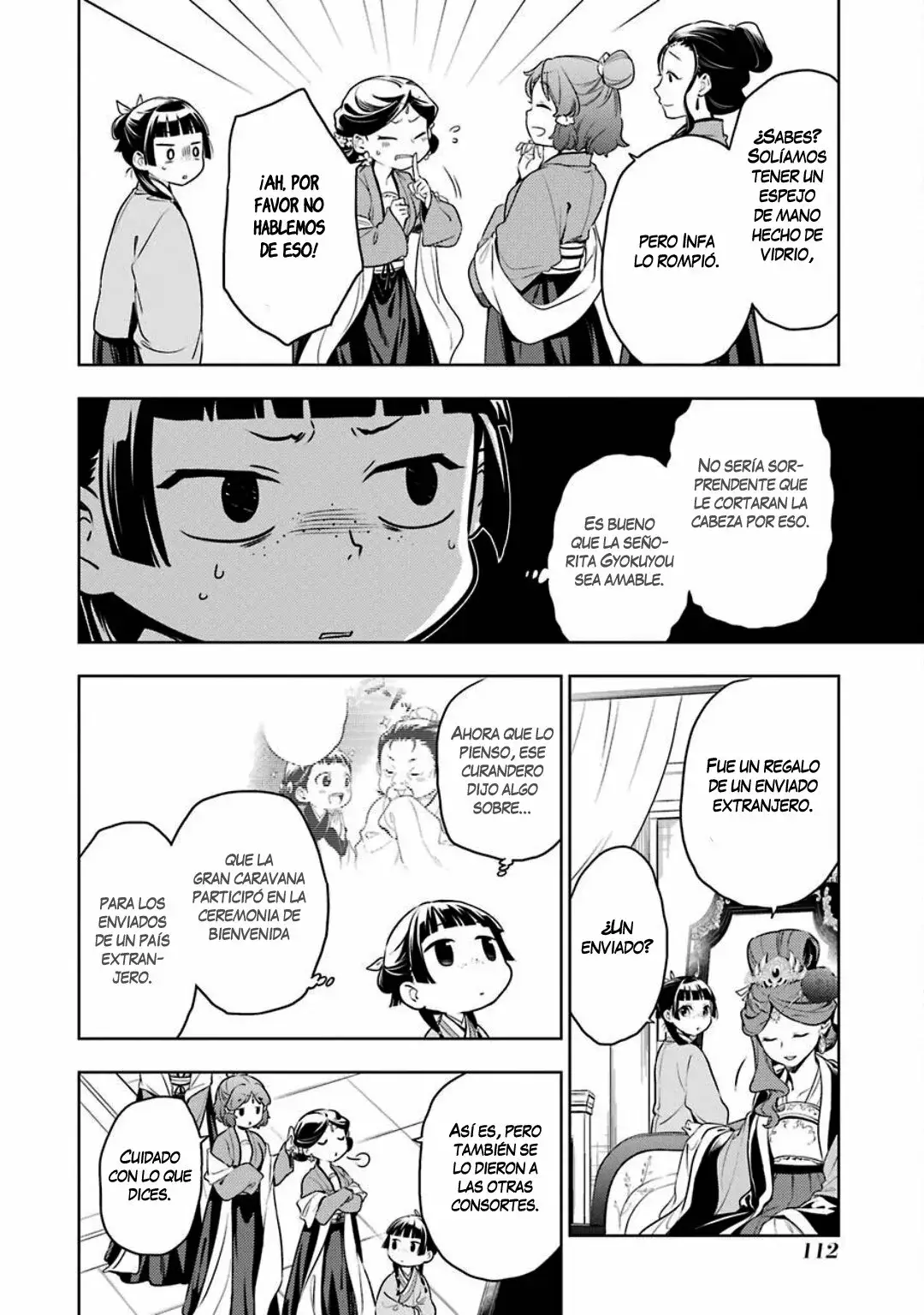 manga-img