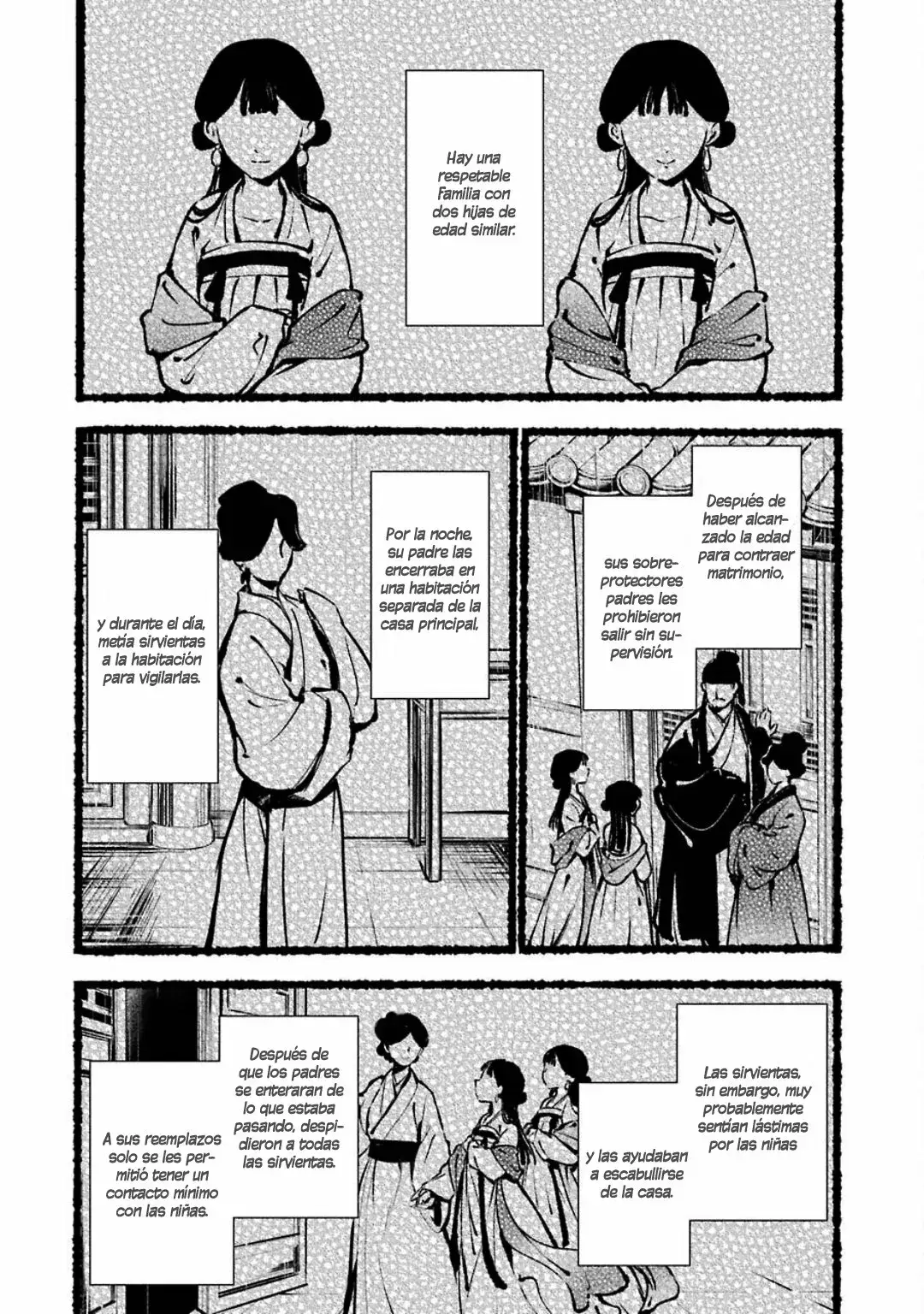 manga-img