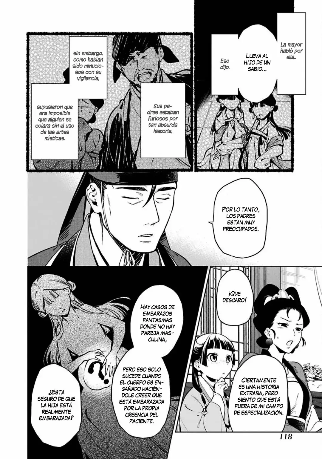 manga-img