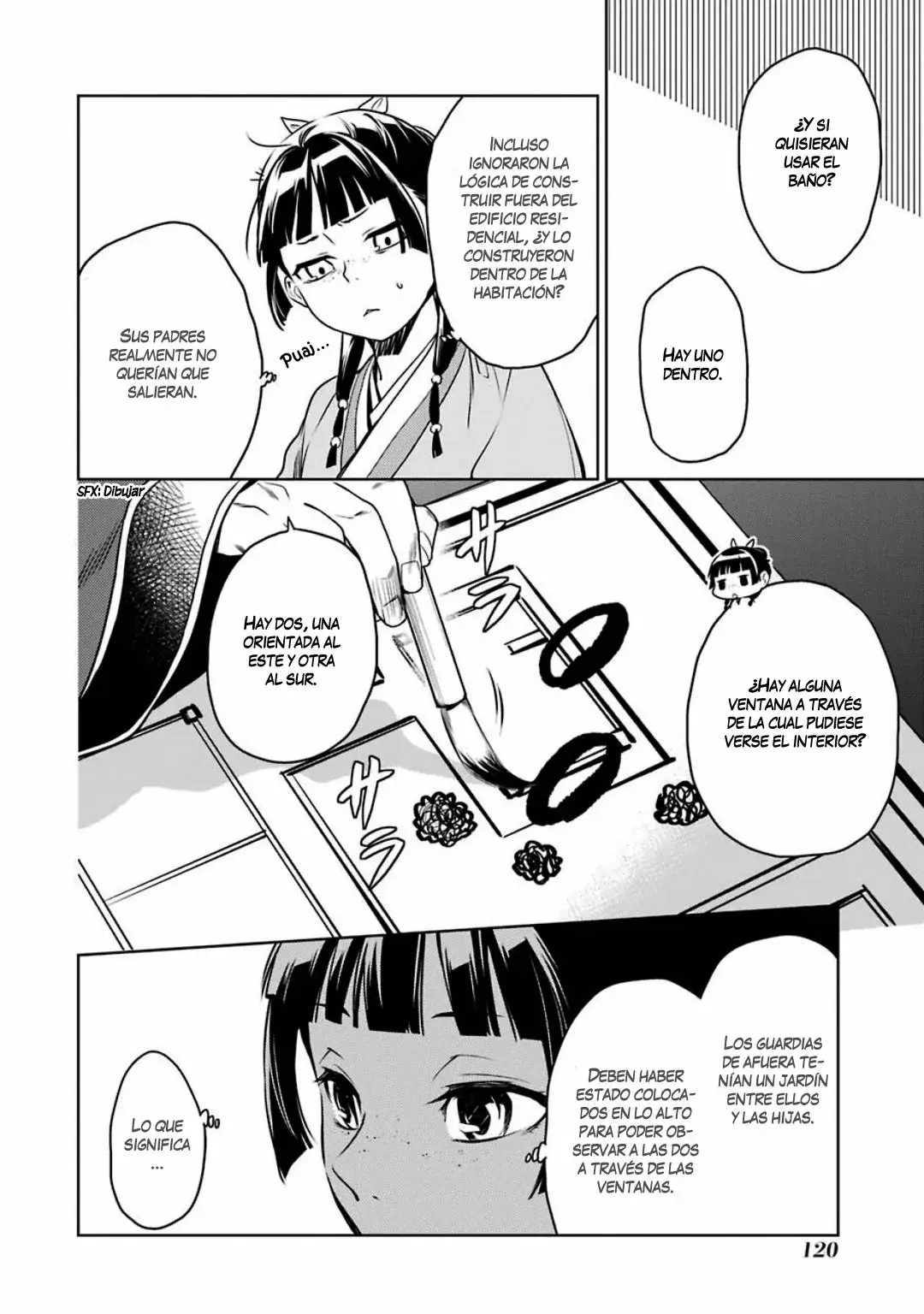 manga-img