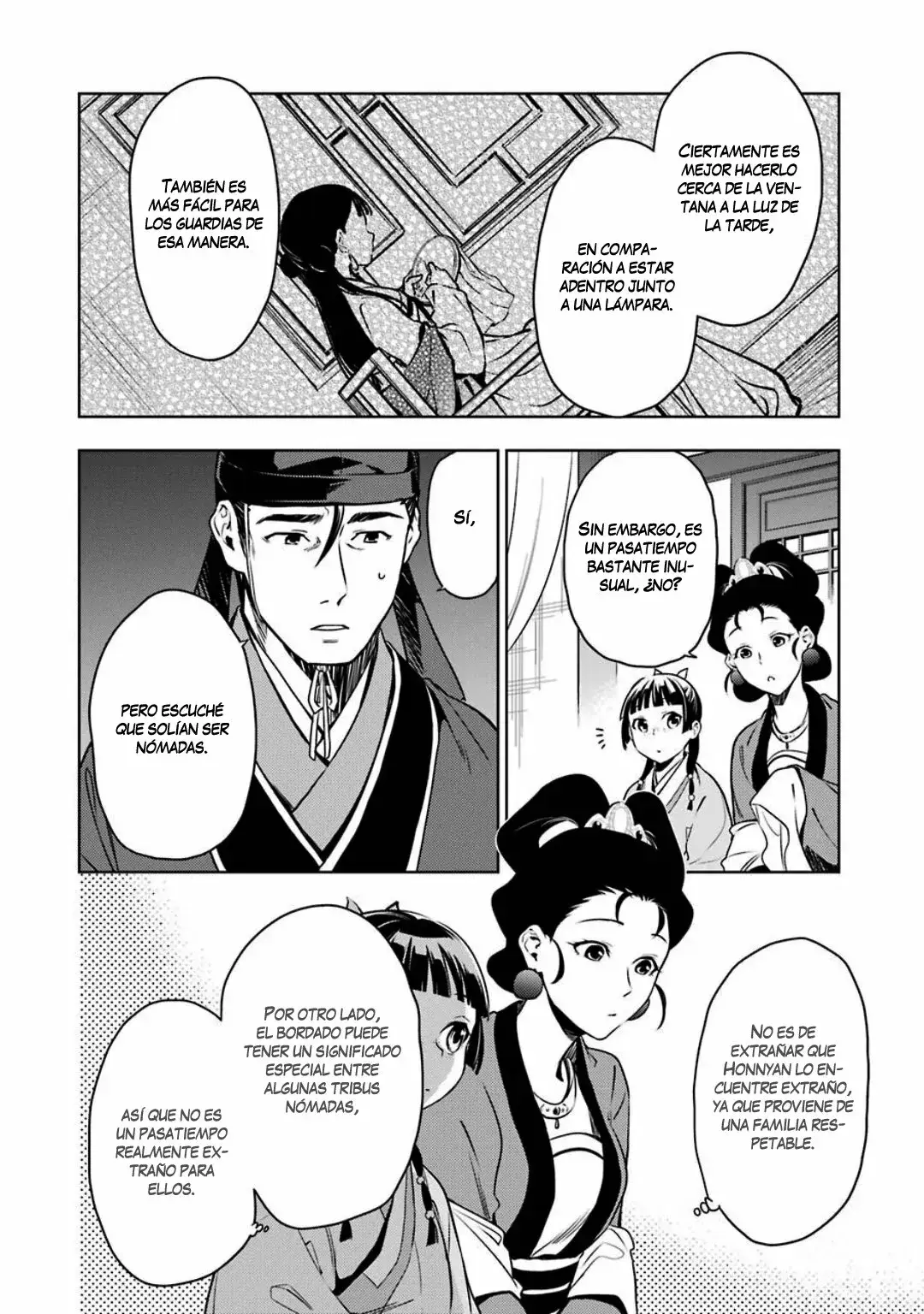 manga-img