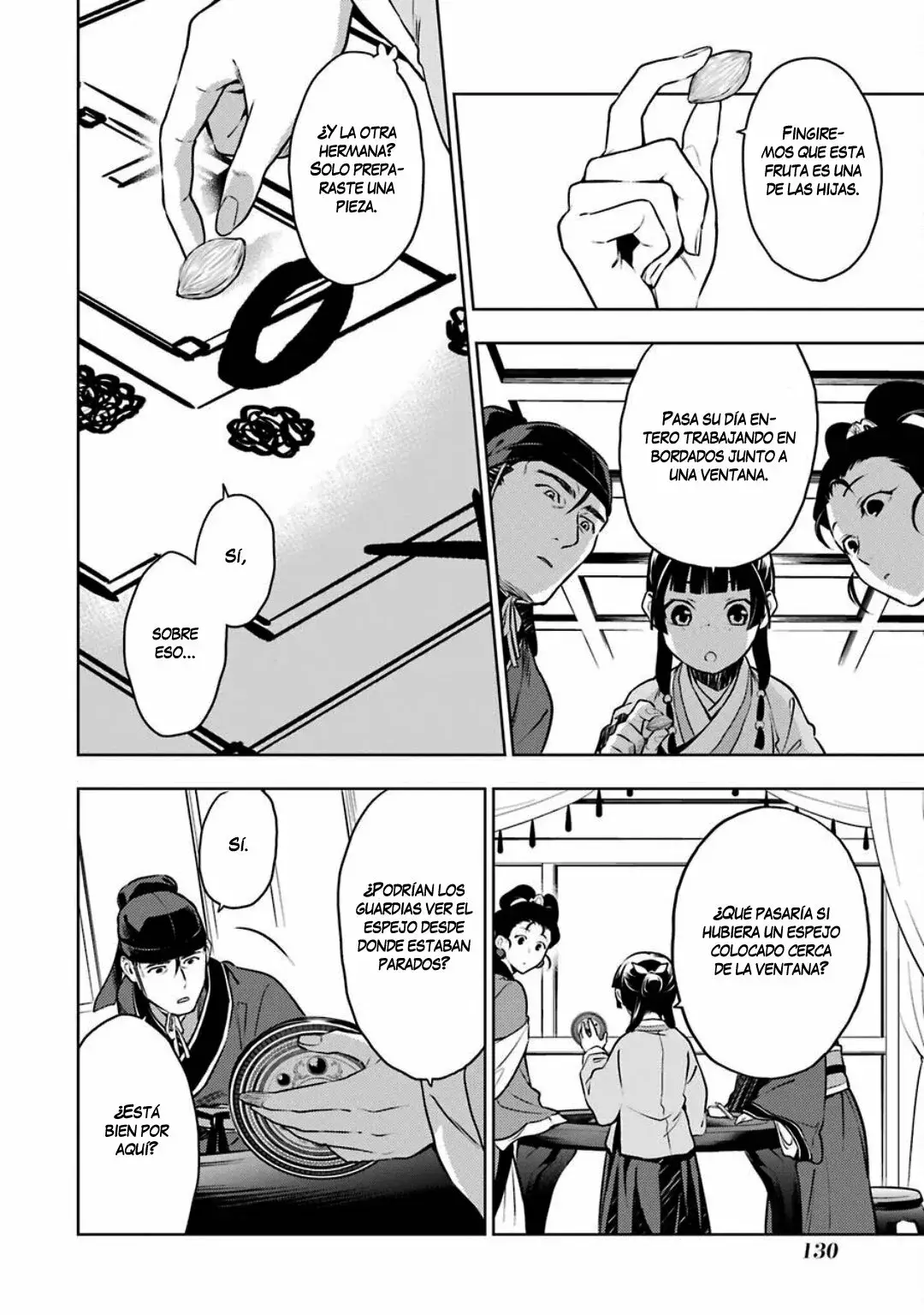 manga-img