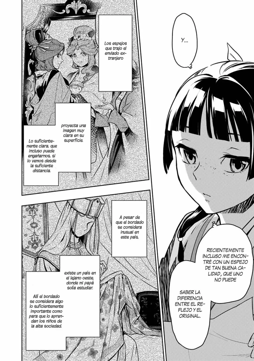 manga-img