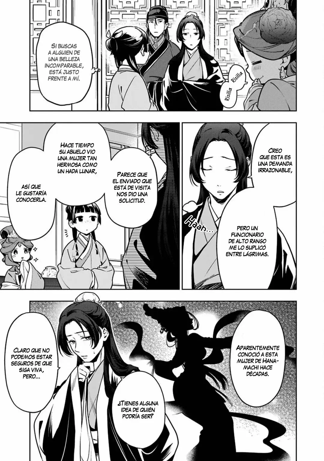 manga-img