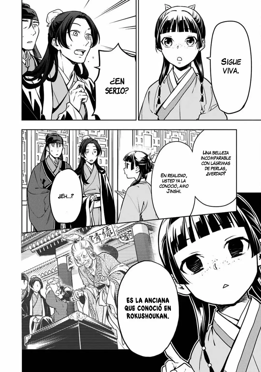 manga-img