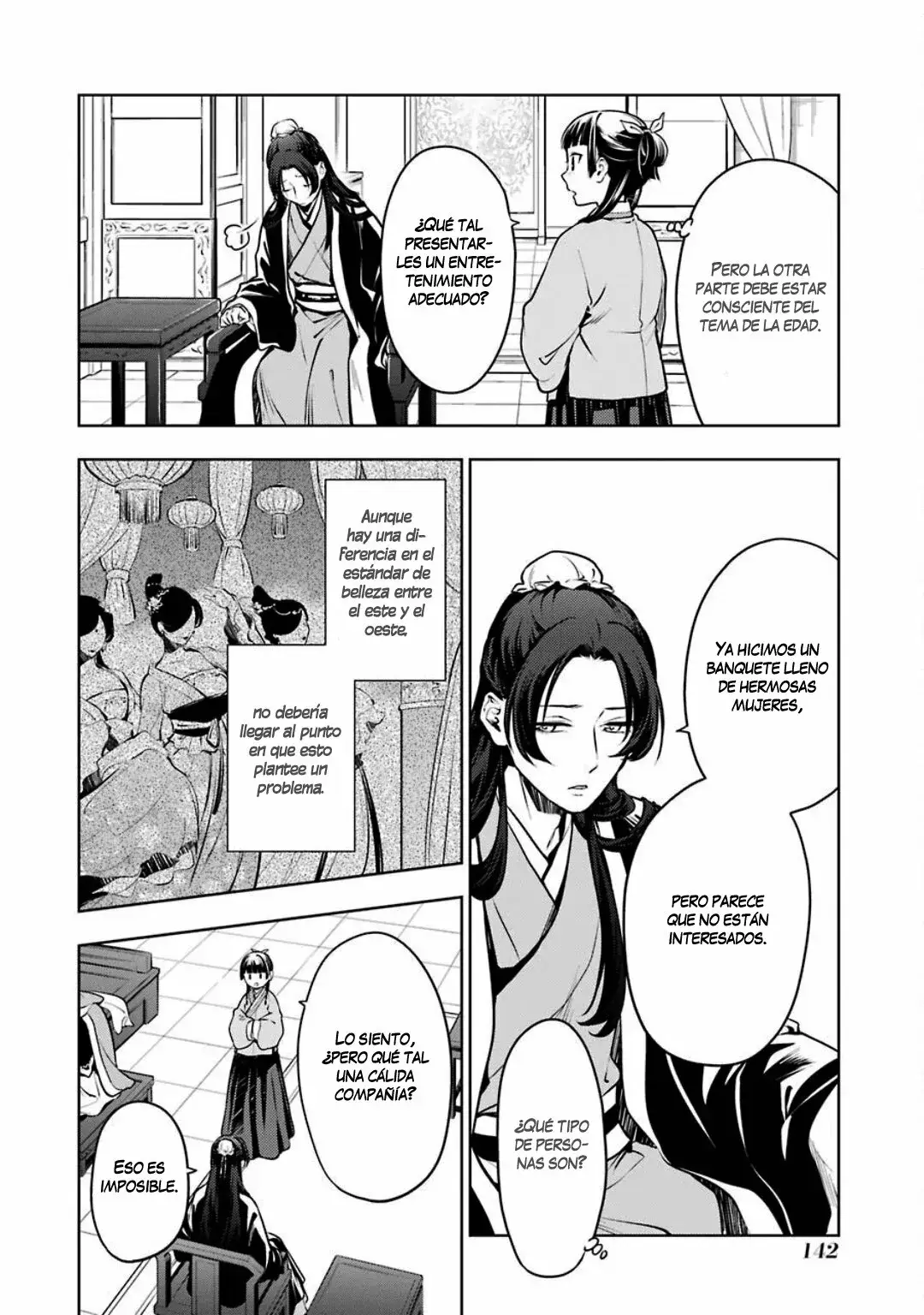 manga-img