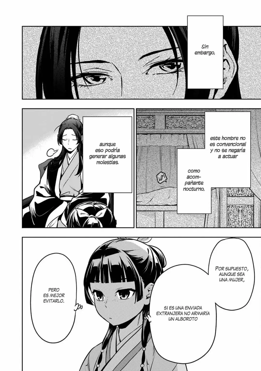 manga-img