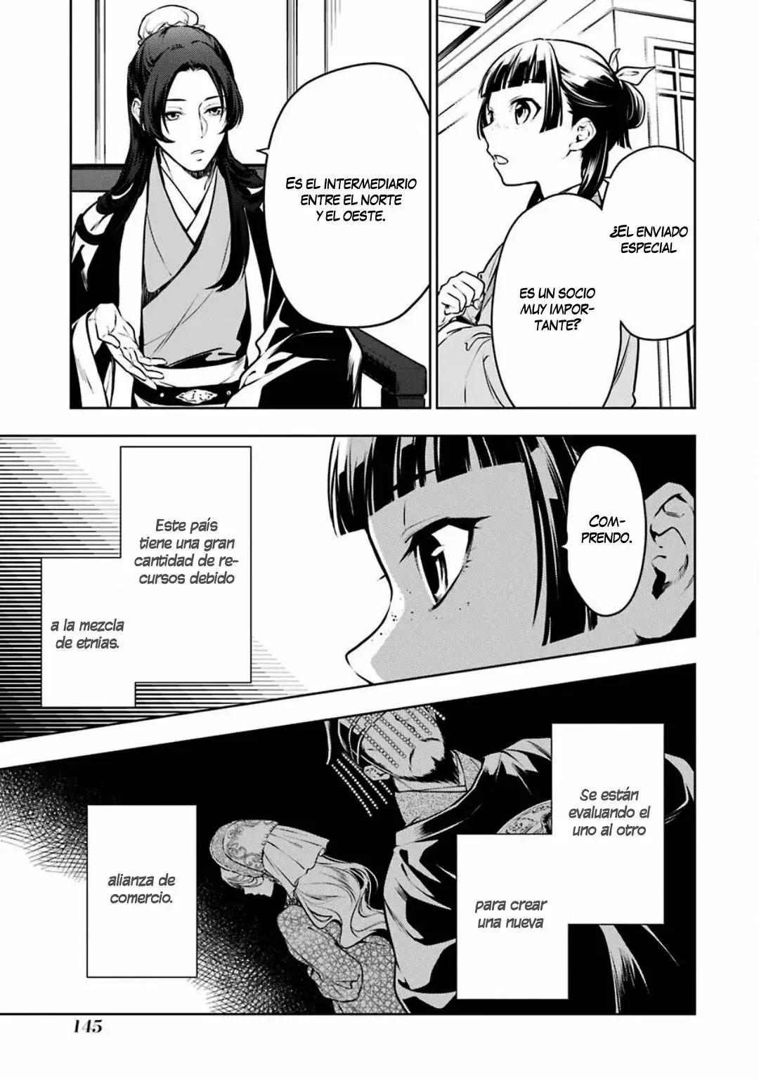 manga-img