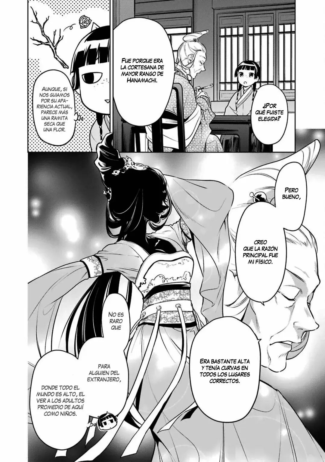 manga-img