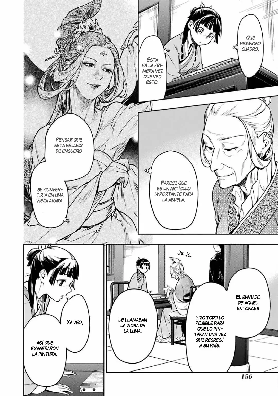 manga-img