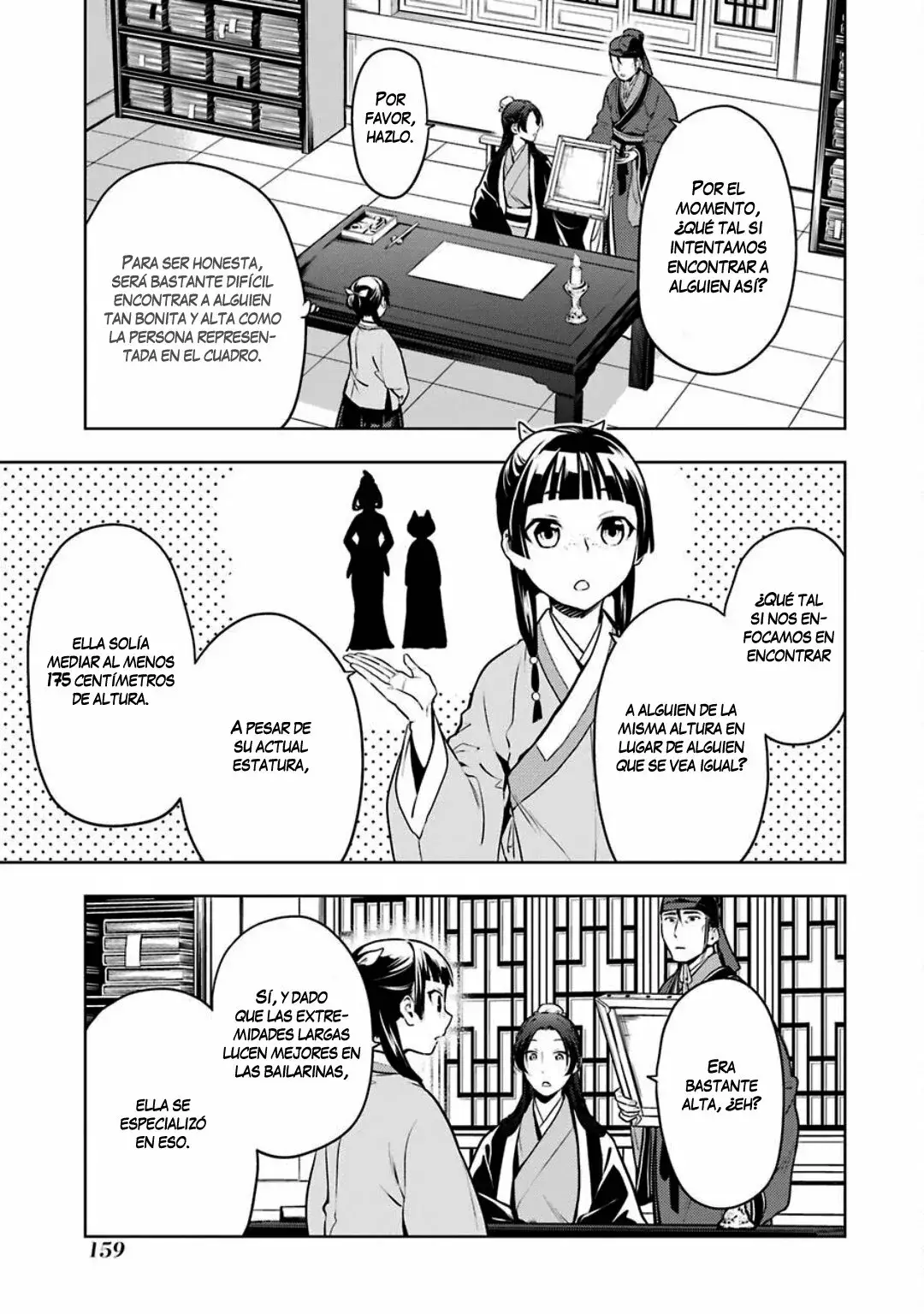 manga-img