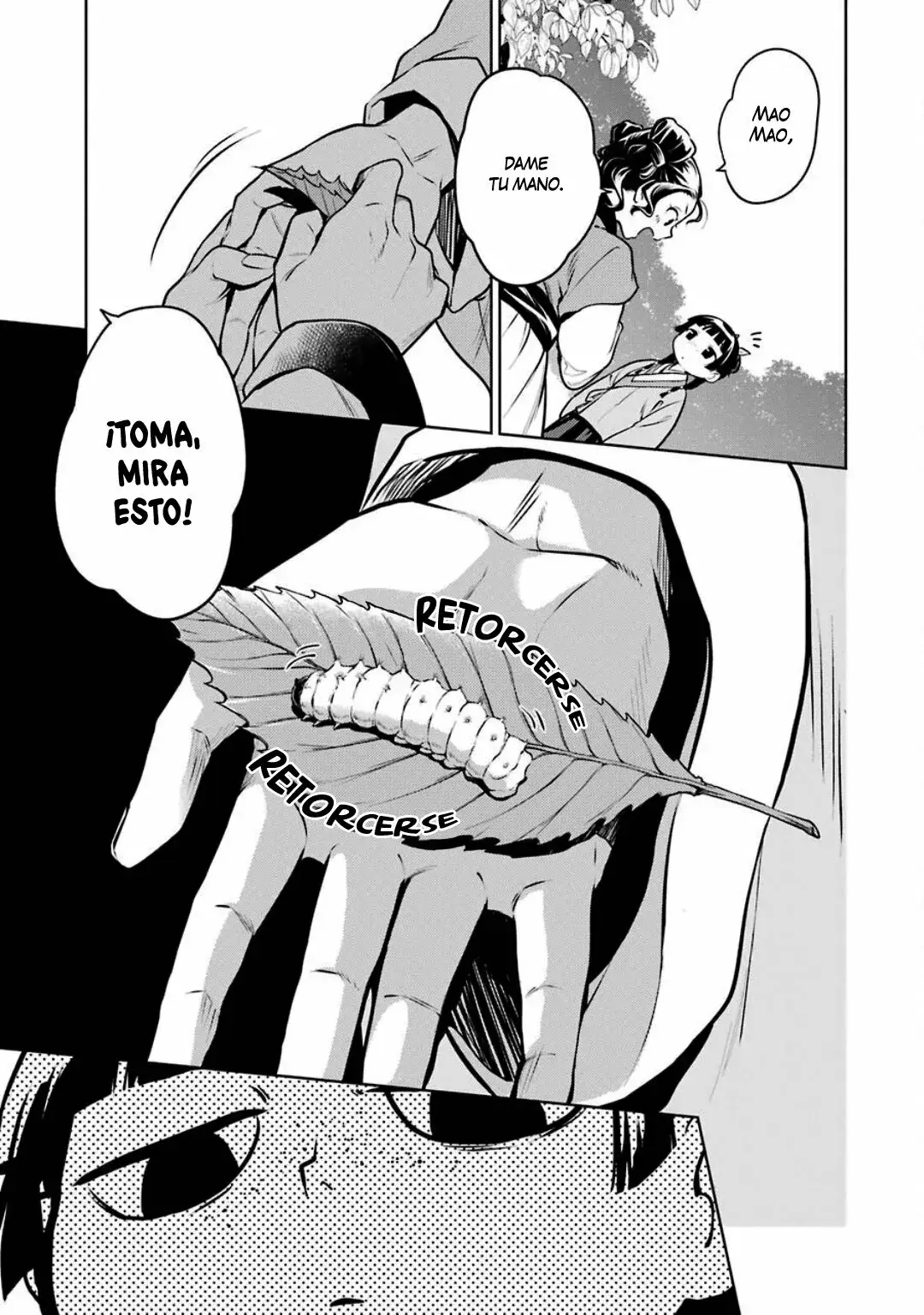 manga-img
