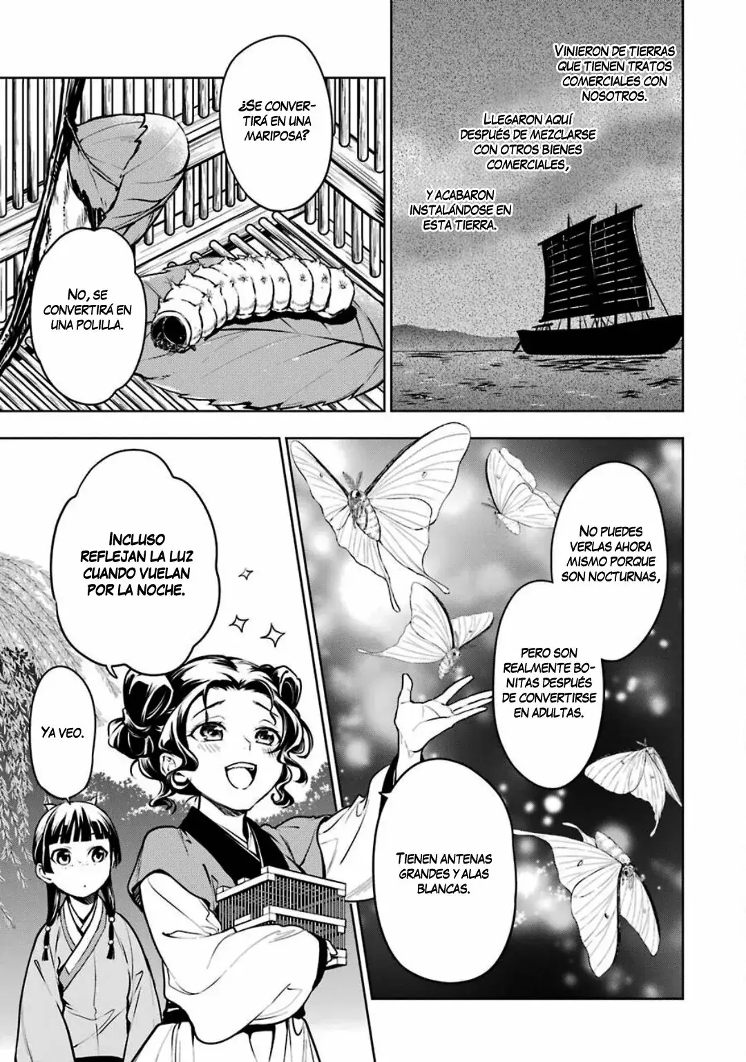 manga-img