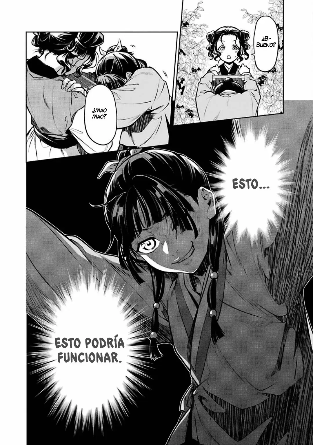 manga-img