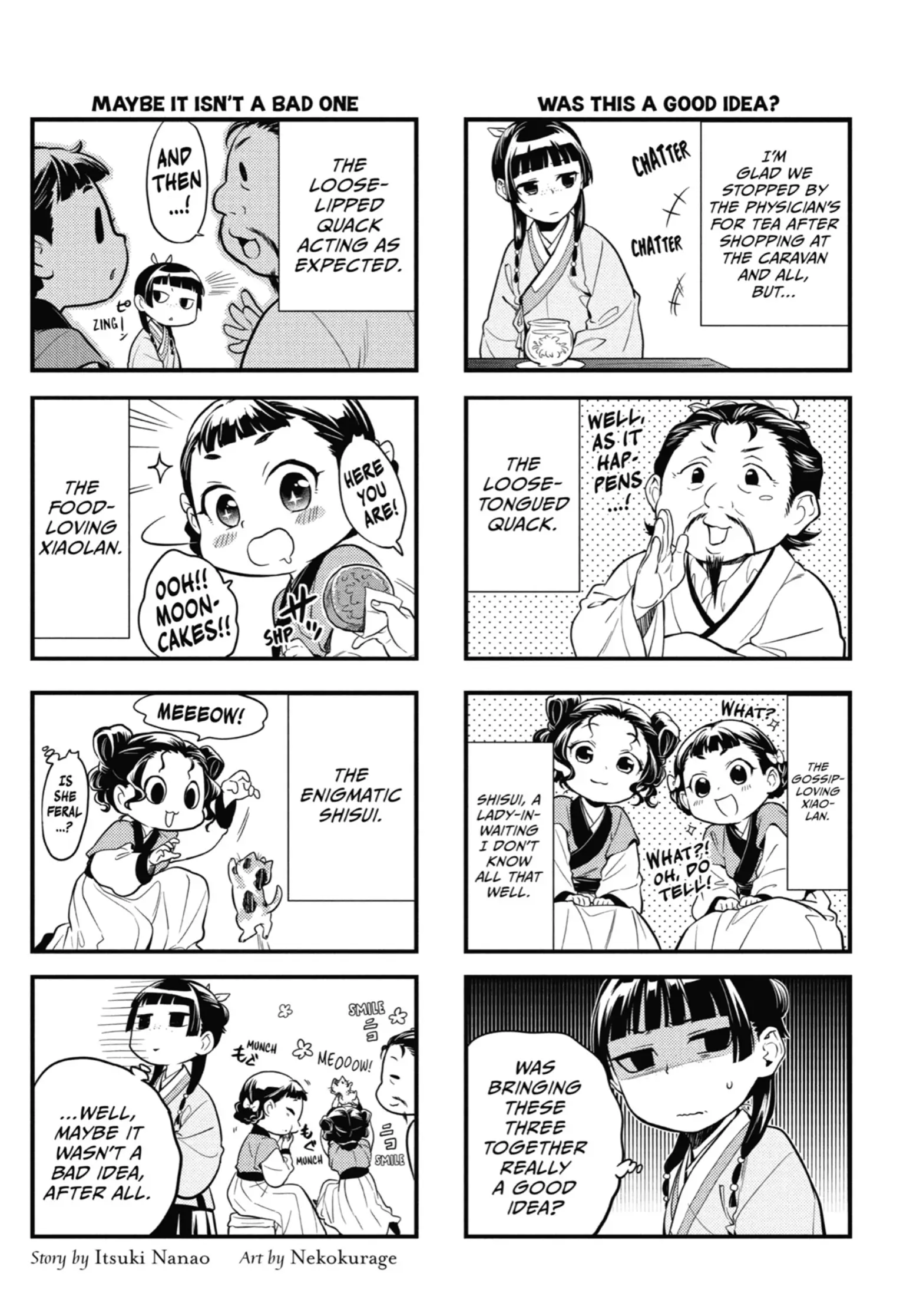 manga-img