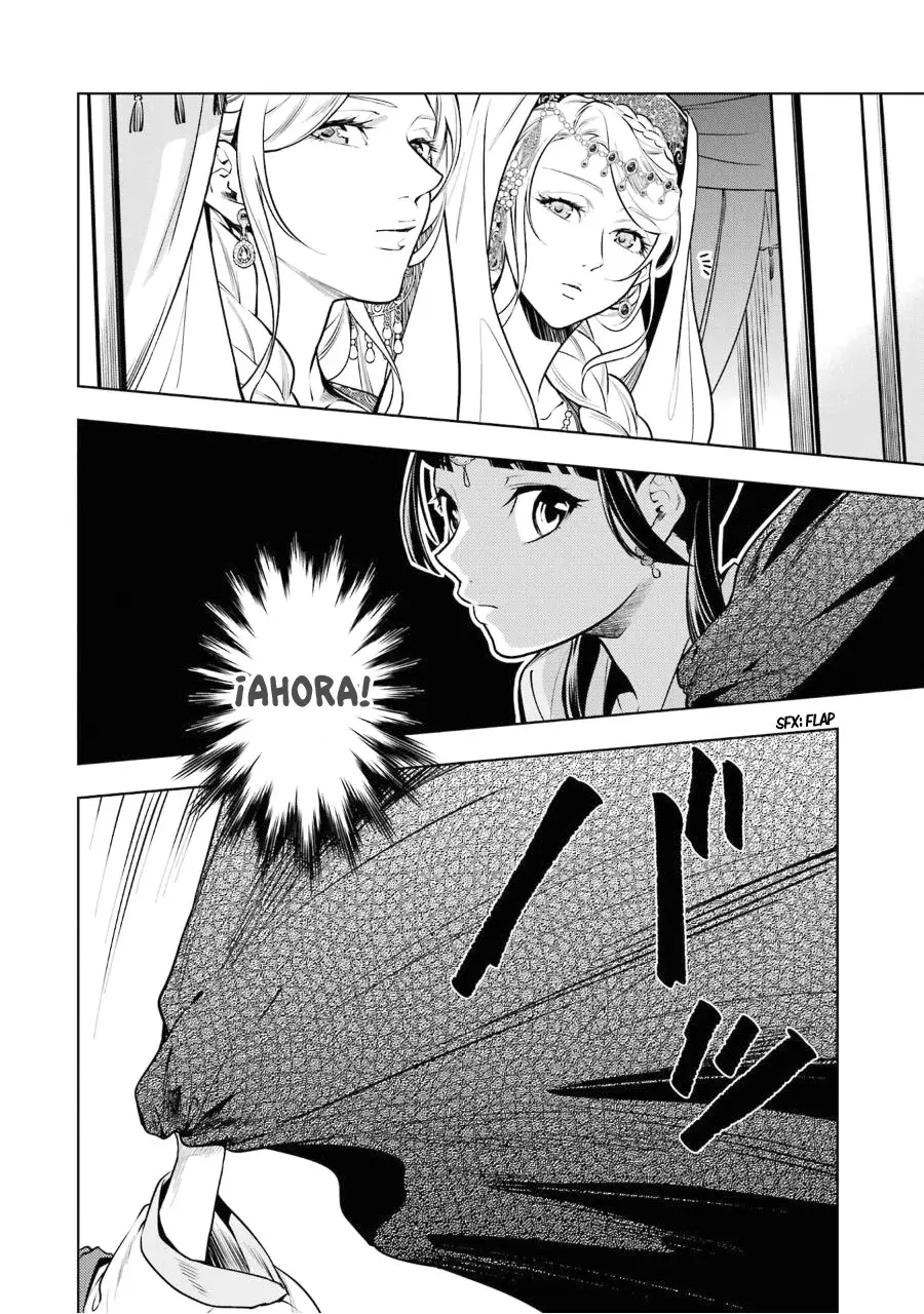 manga-img