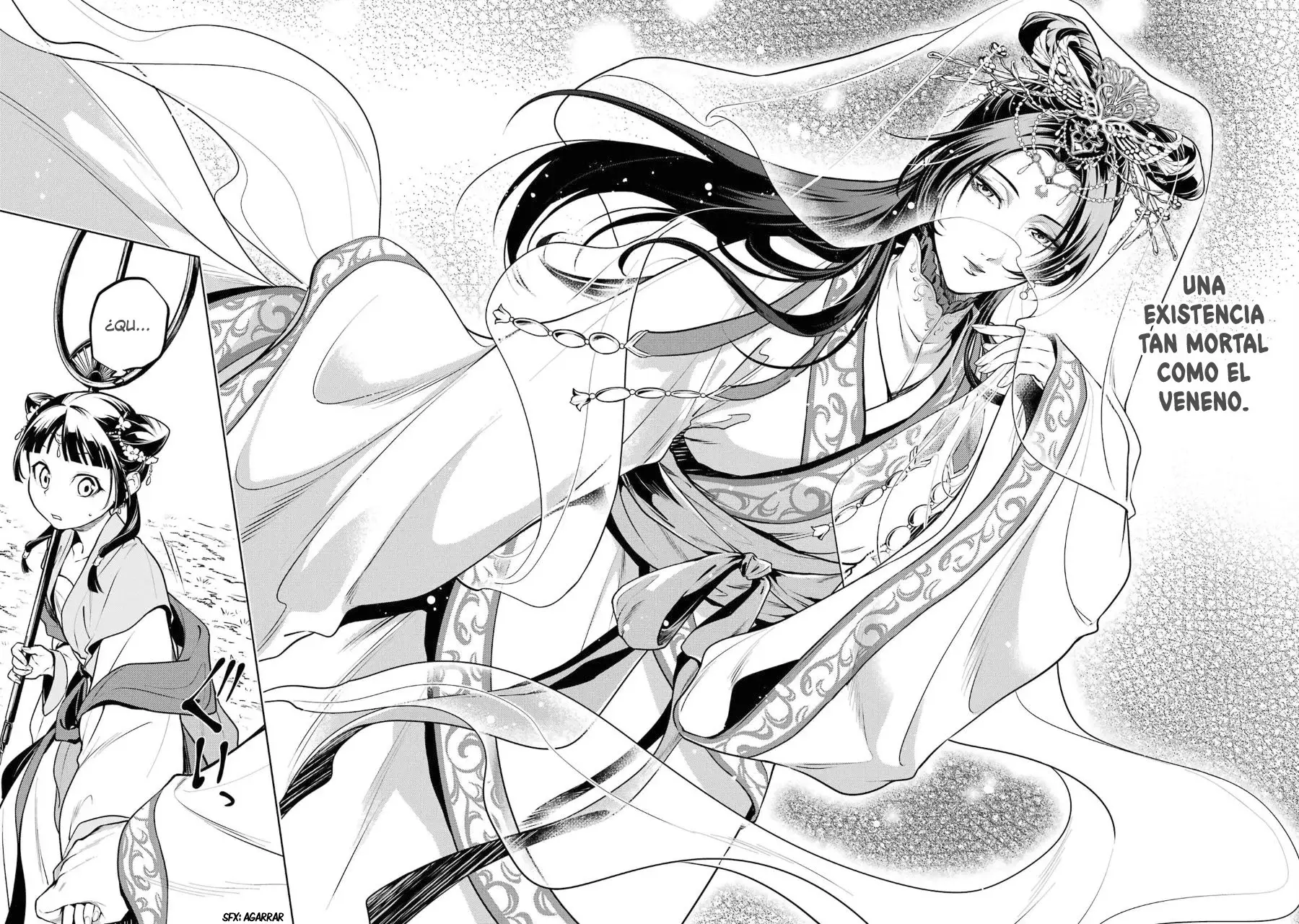 manga-img