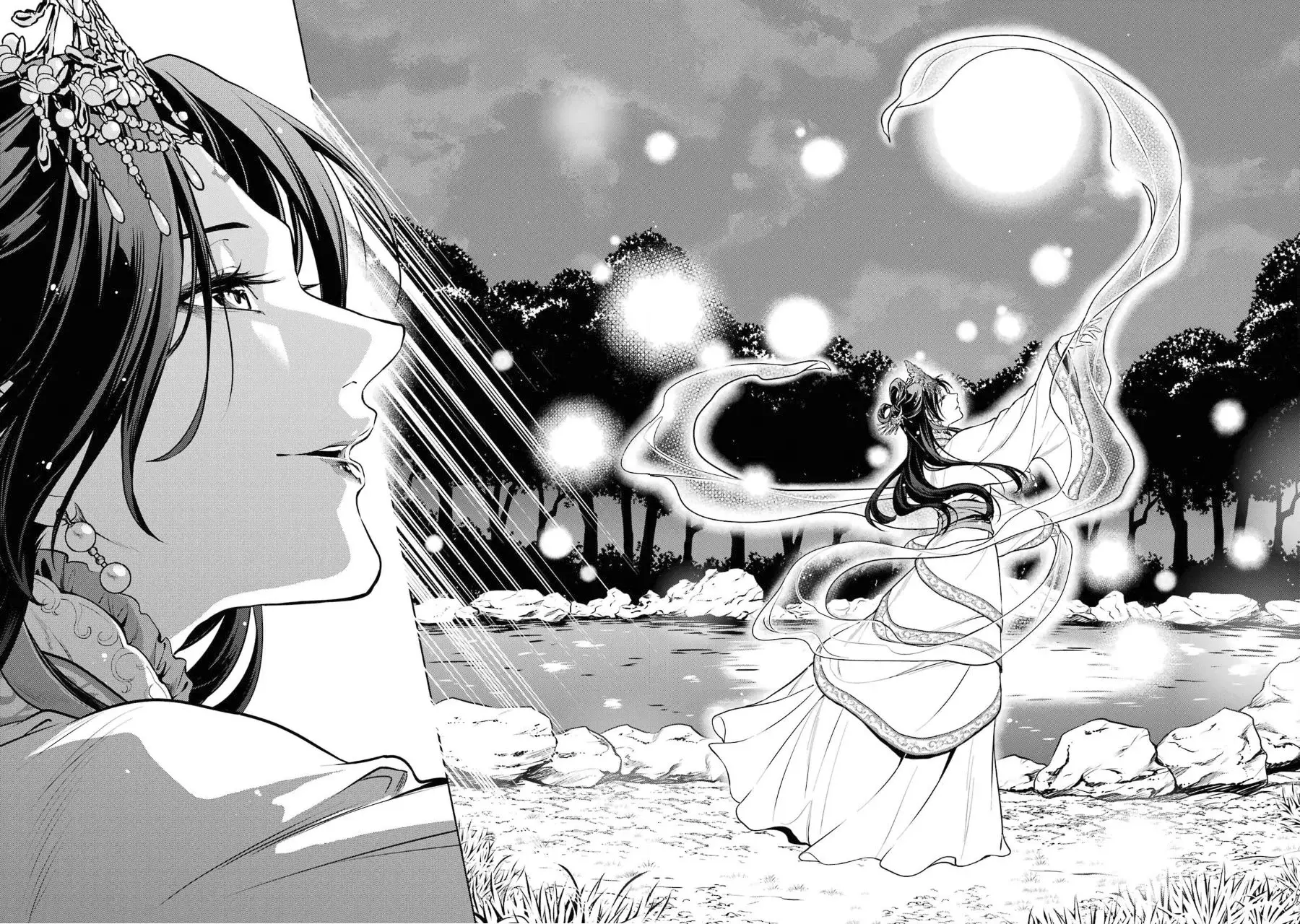 manga-img