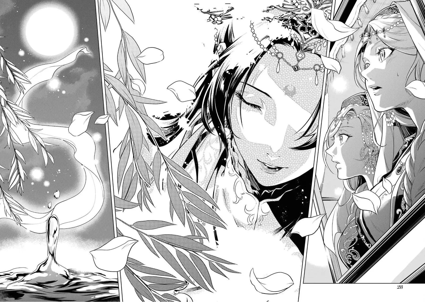 manga-img
