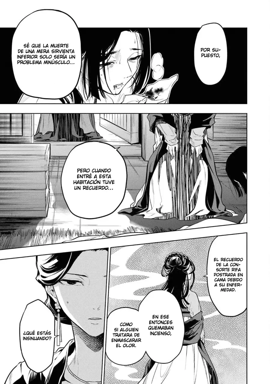 manga-img