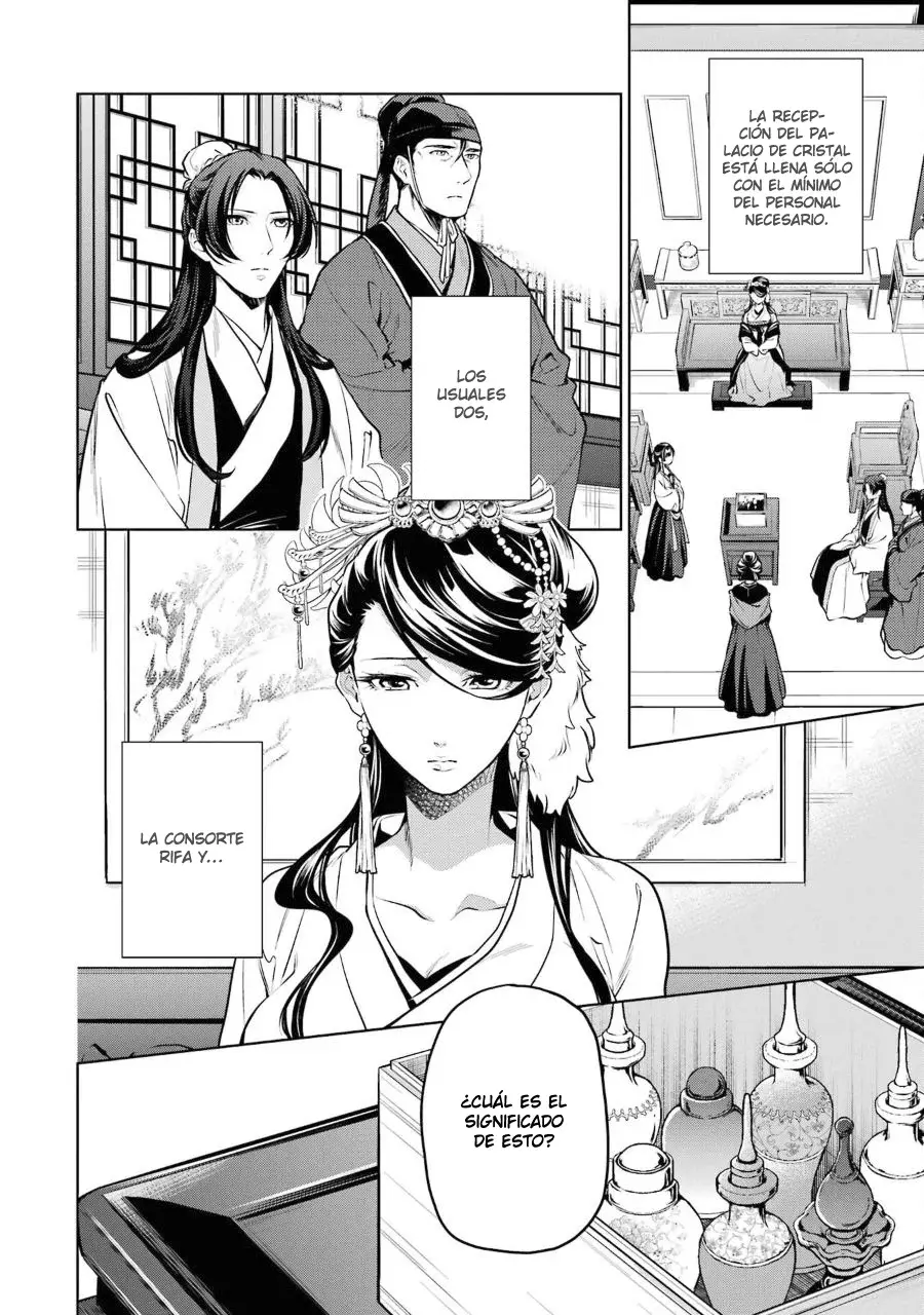 manga-img