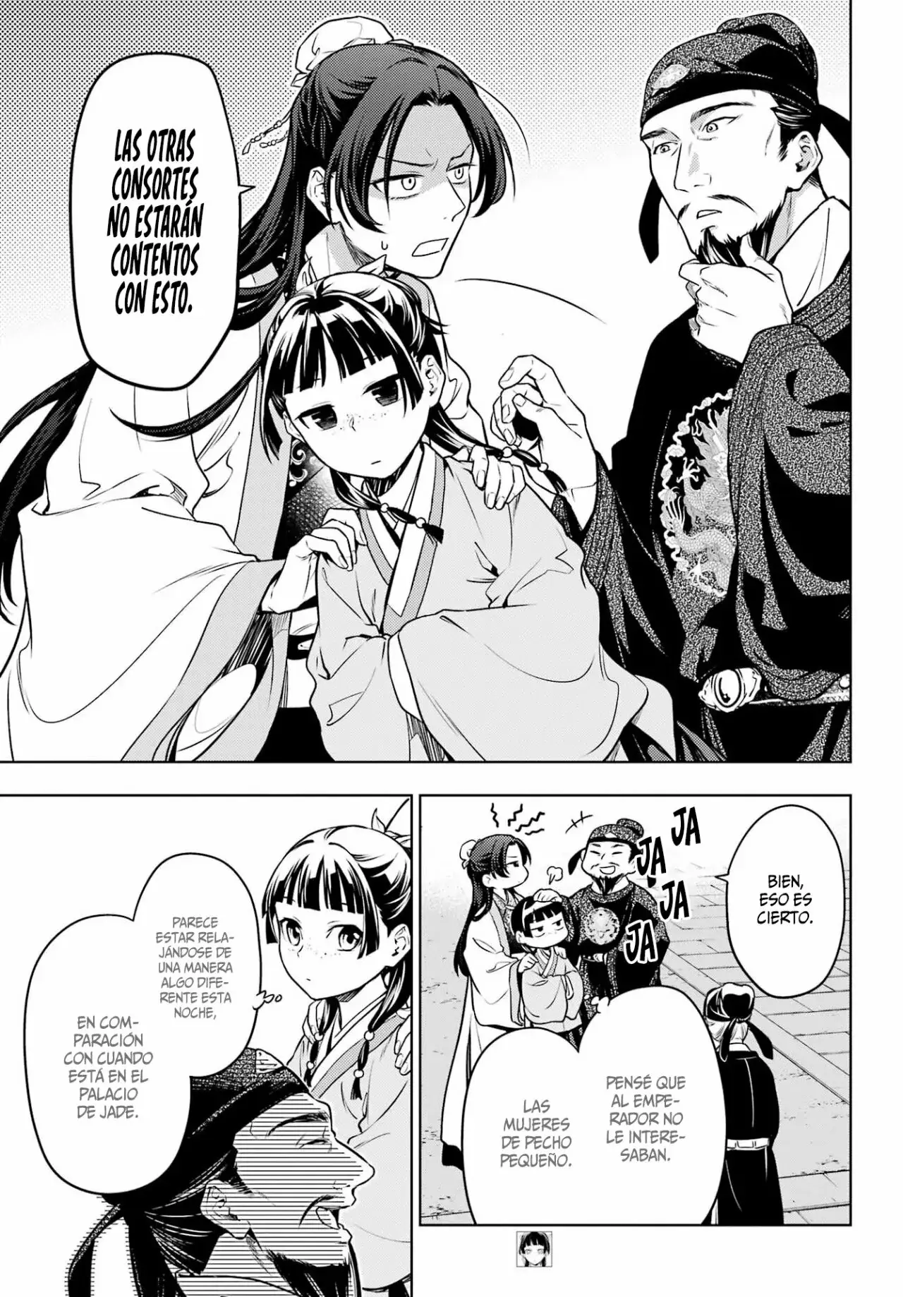 manga-img