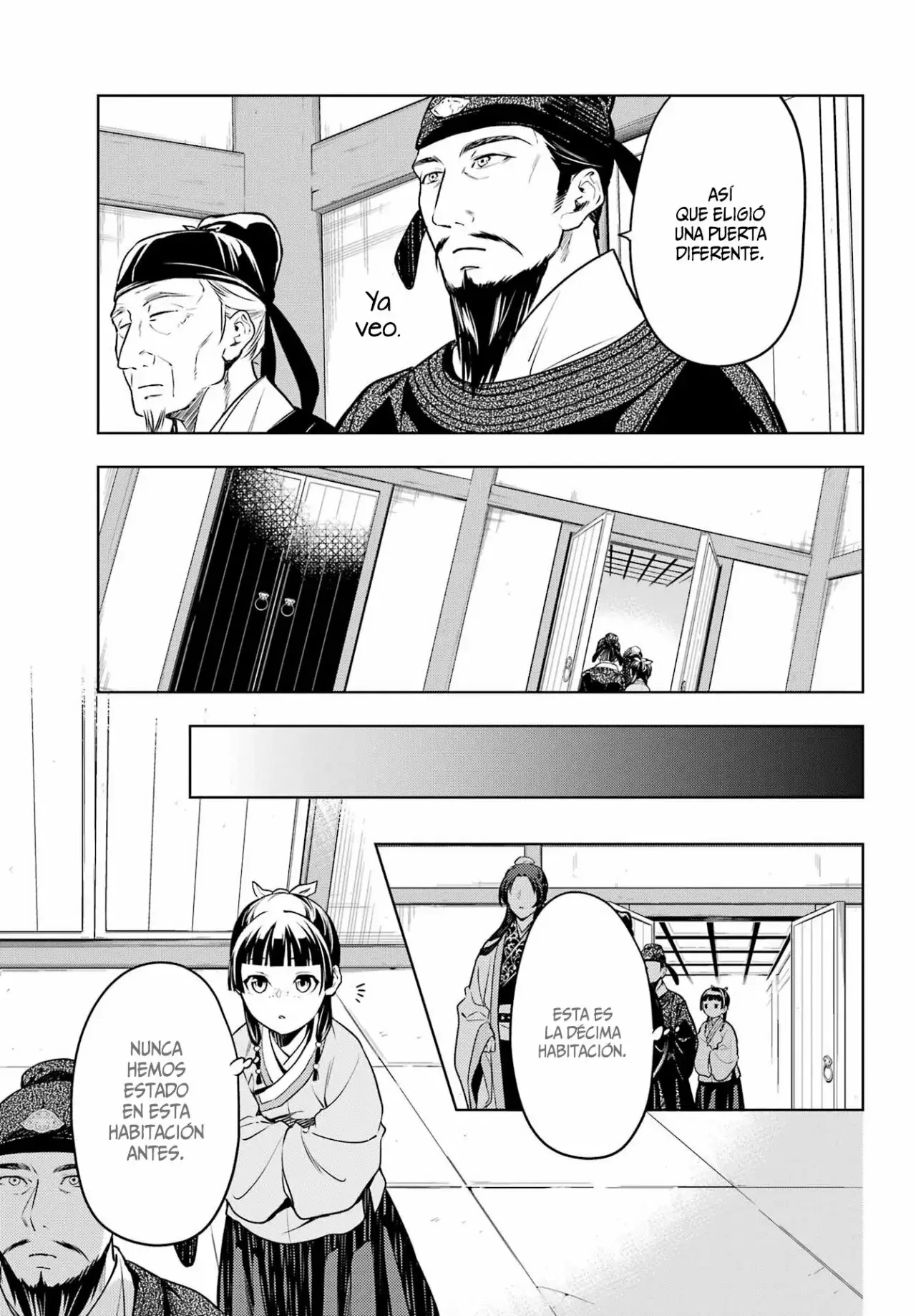 manga-img