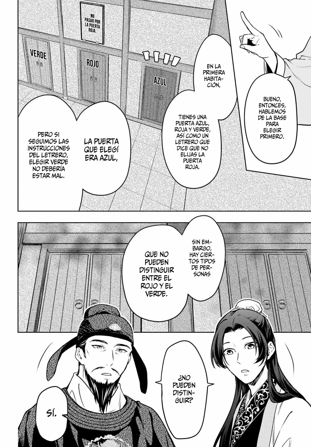 manga-img