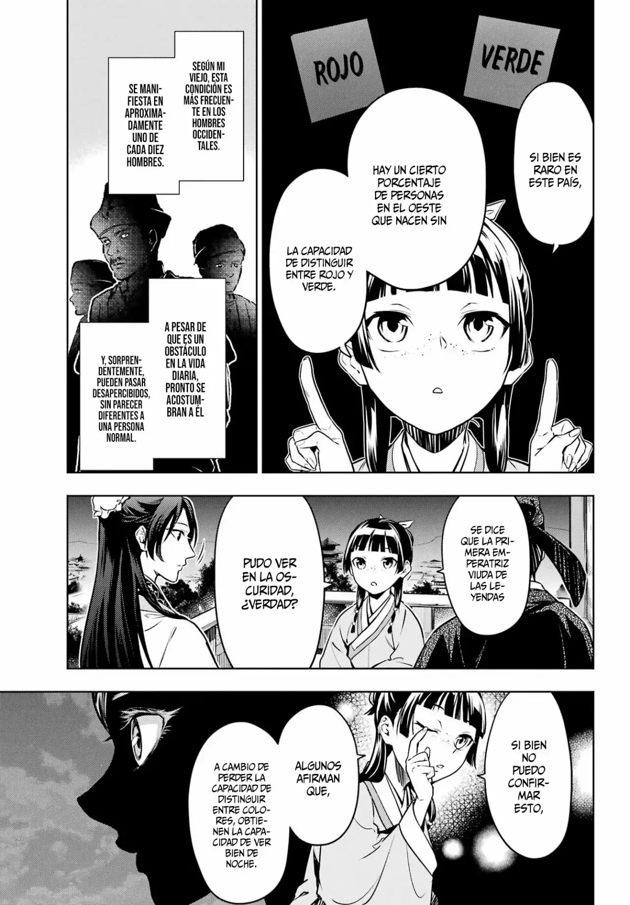 manga-img