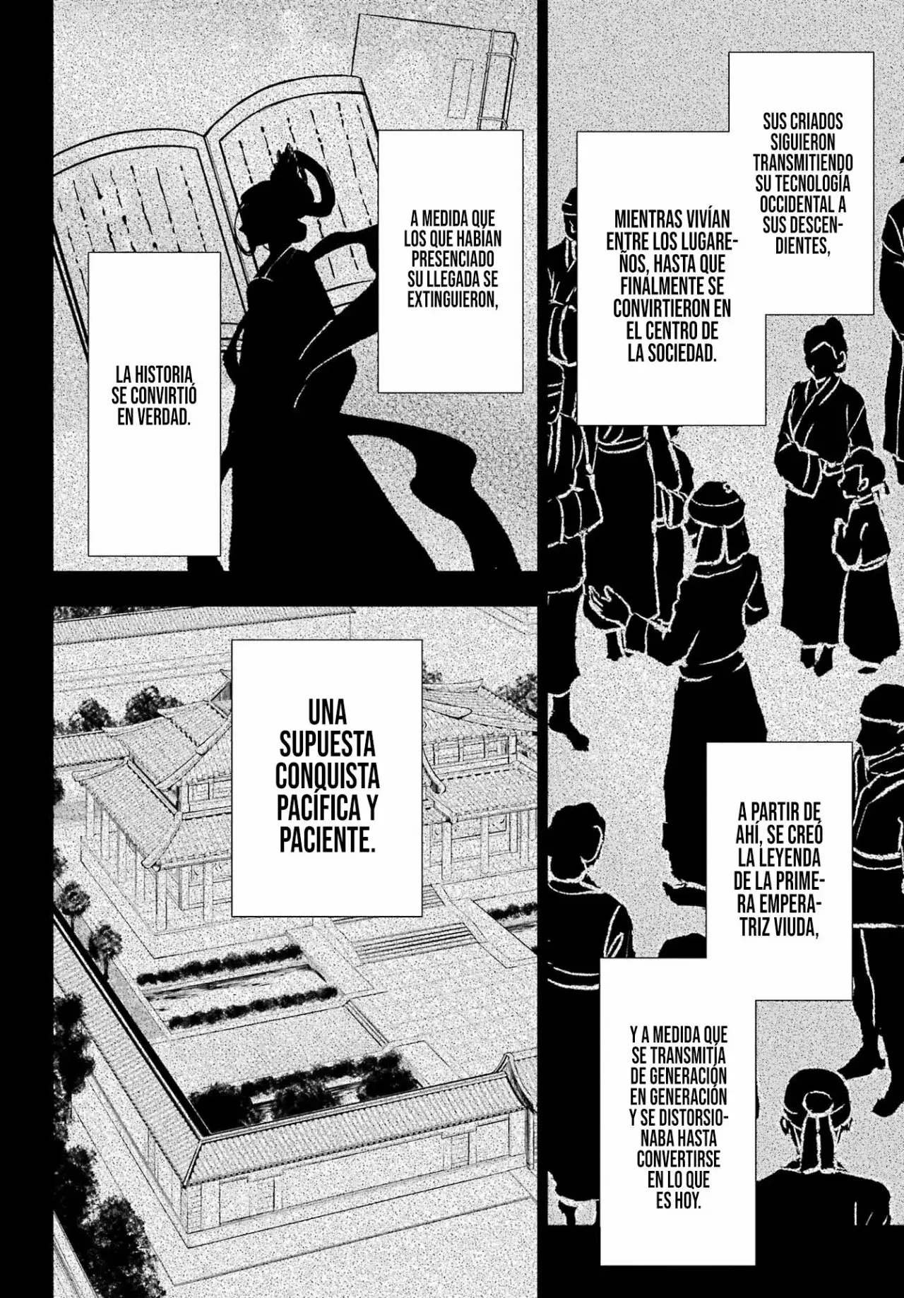 manga-img
