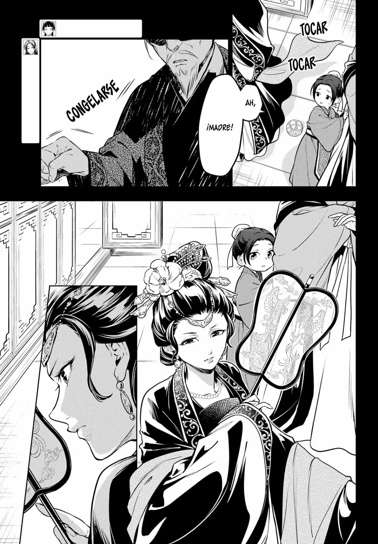 manga-img