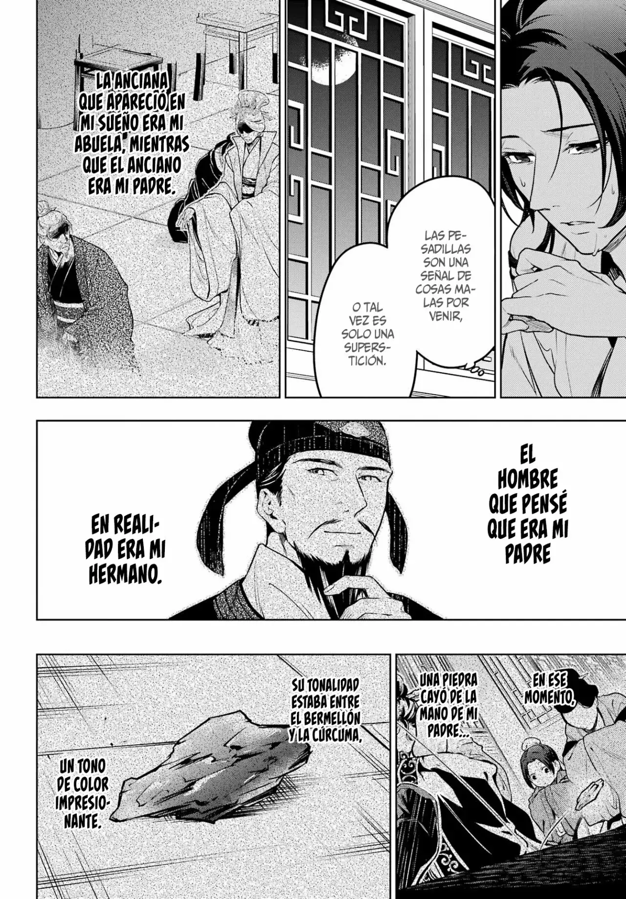 manga-img