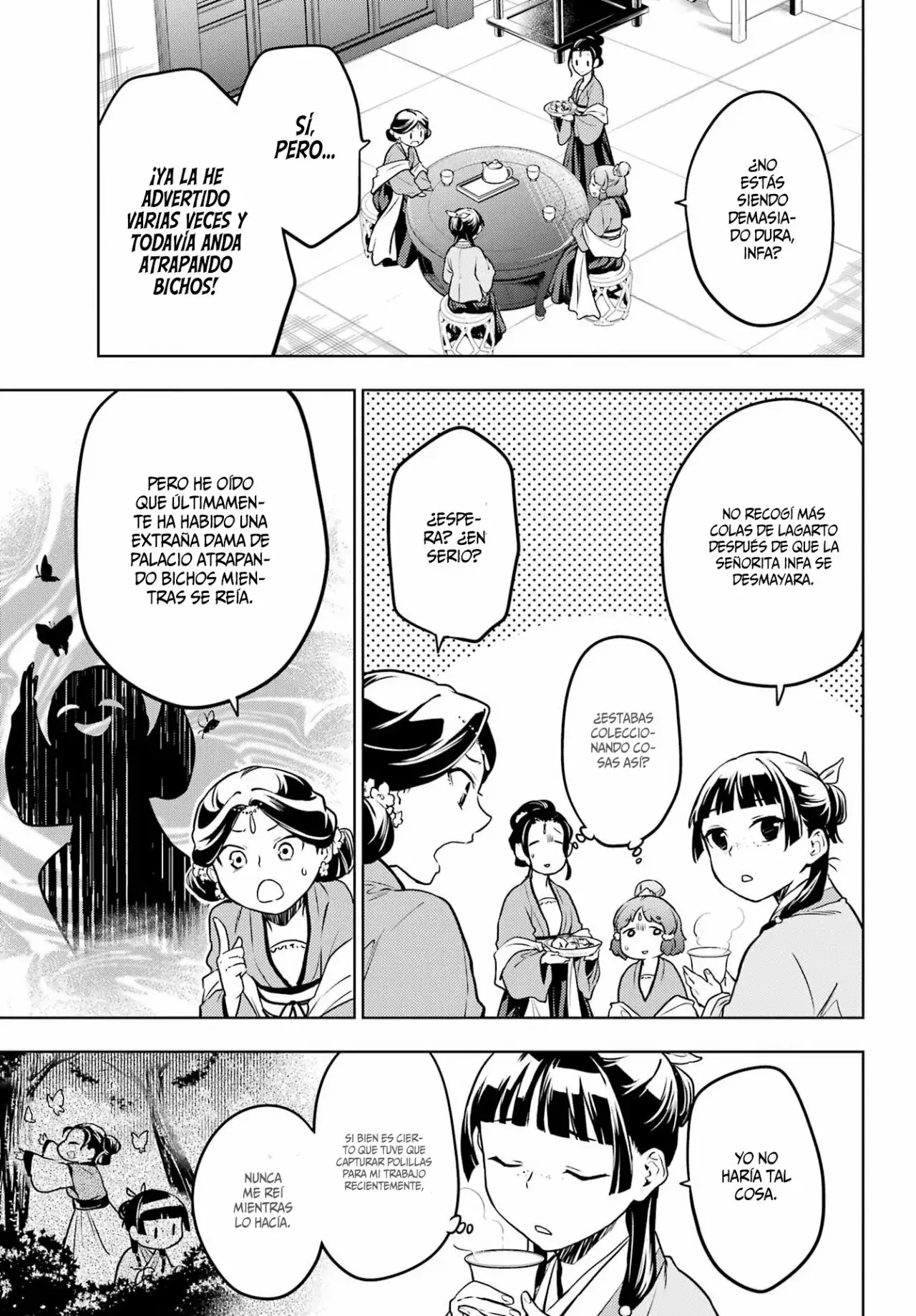 manga-img