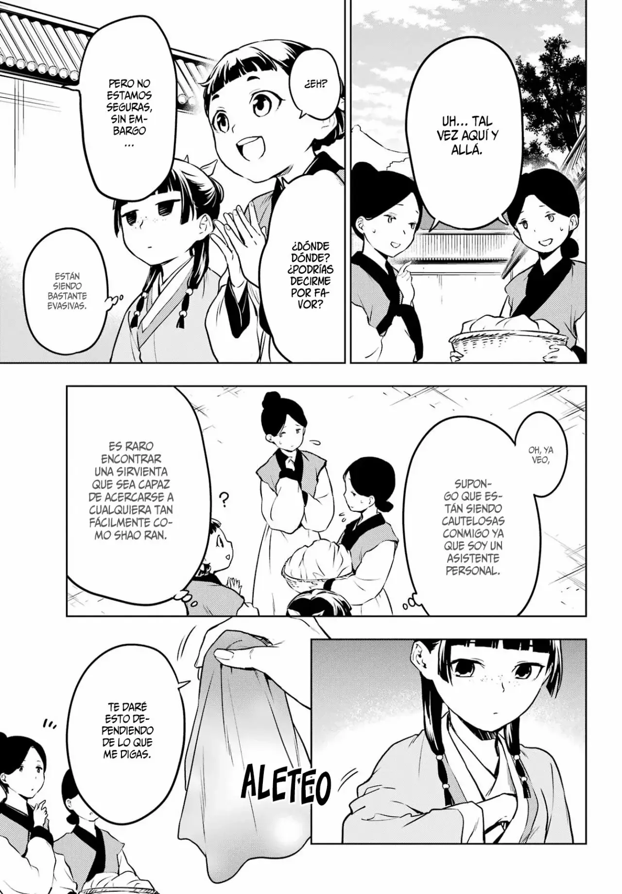 manga-img