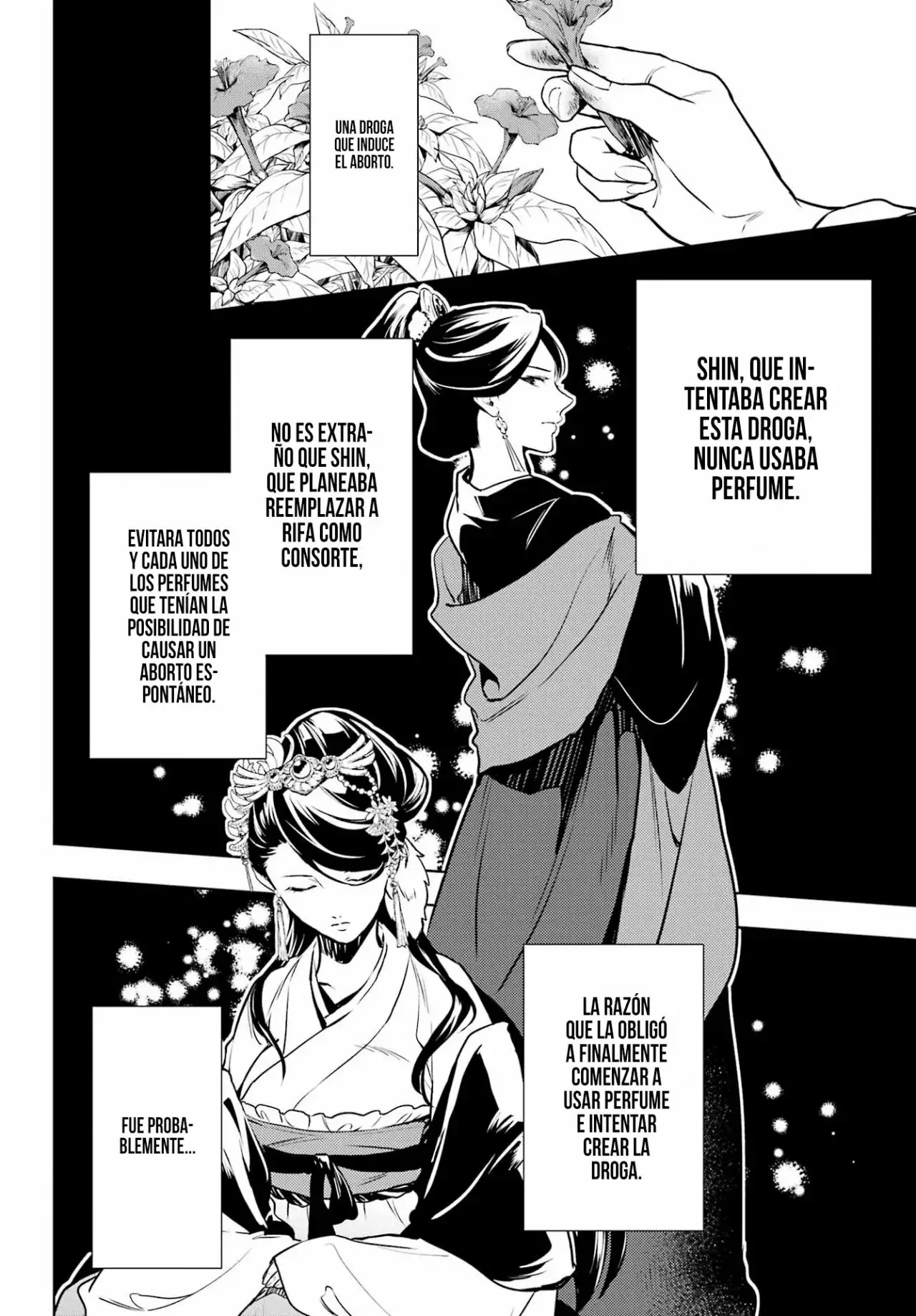 manga-img