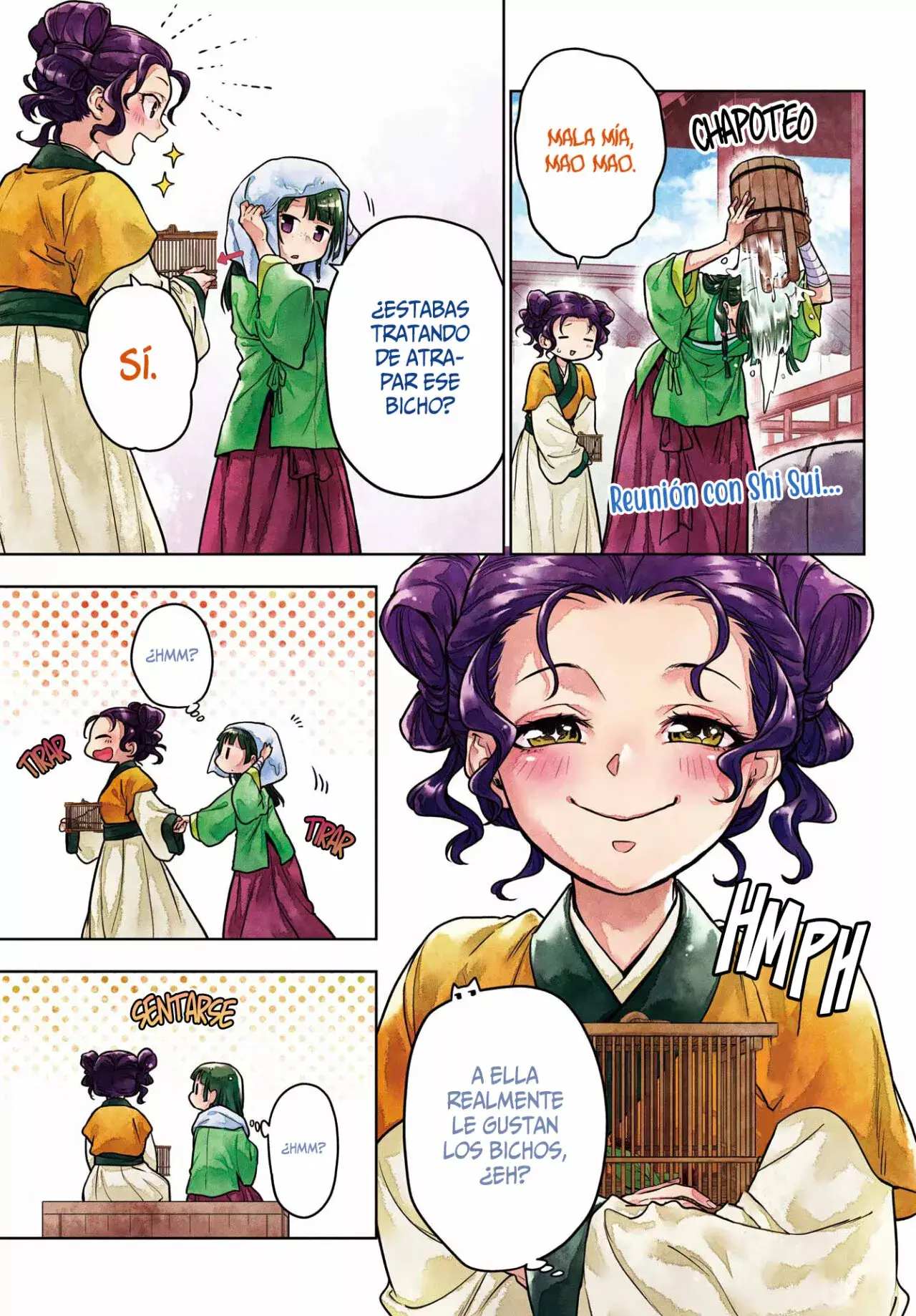 manga-img