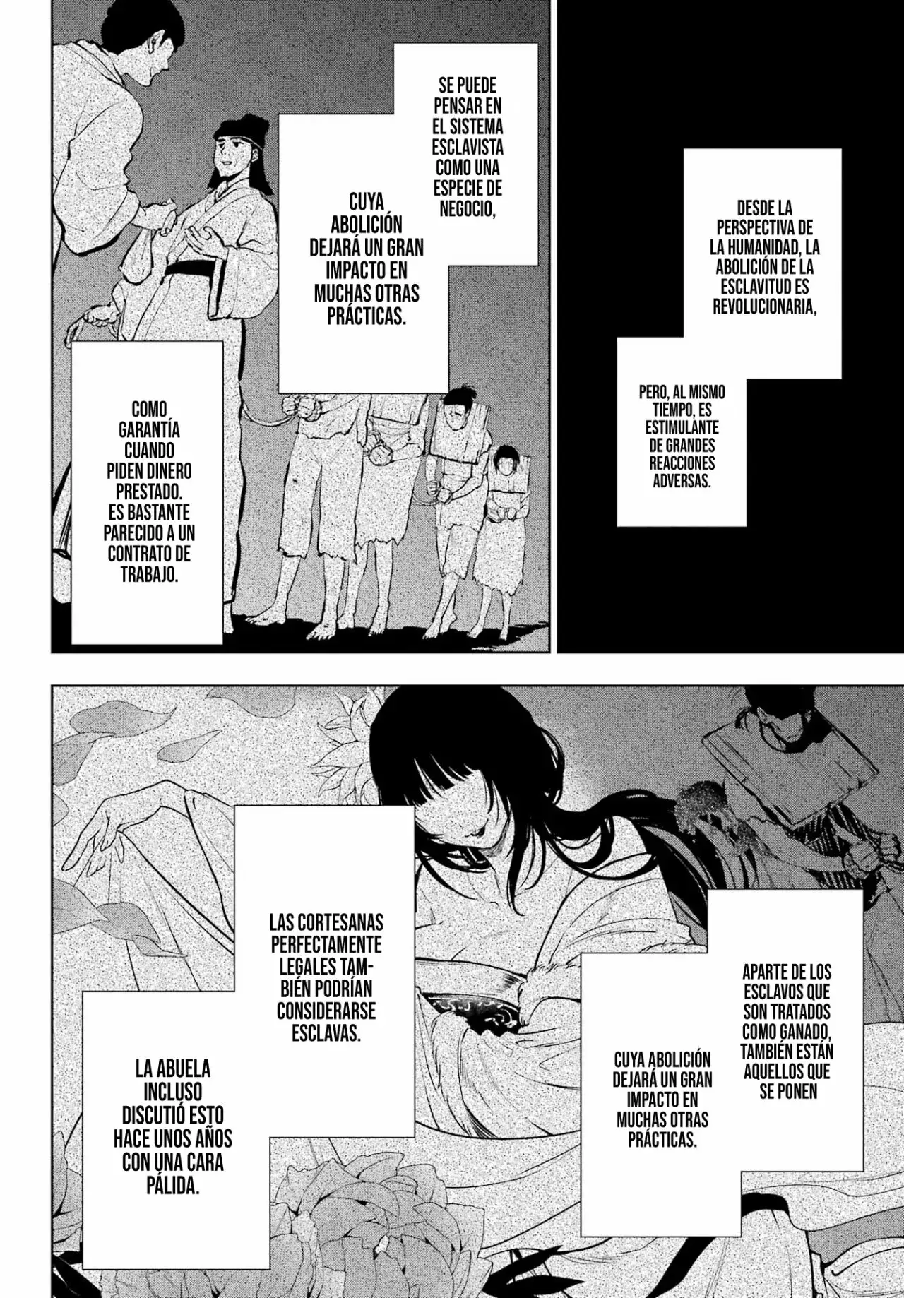 manga-img