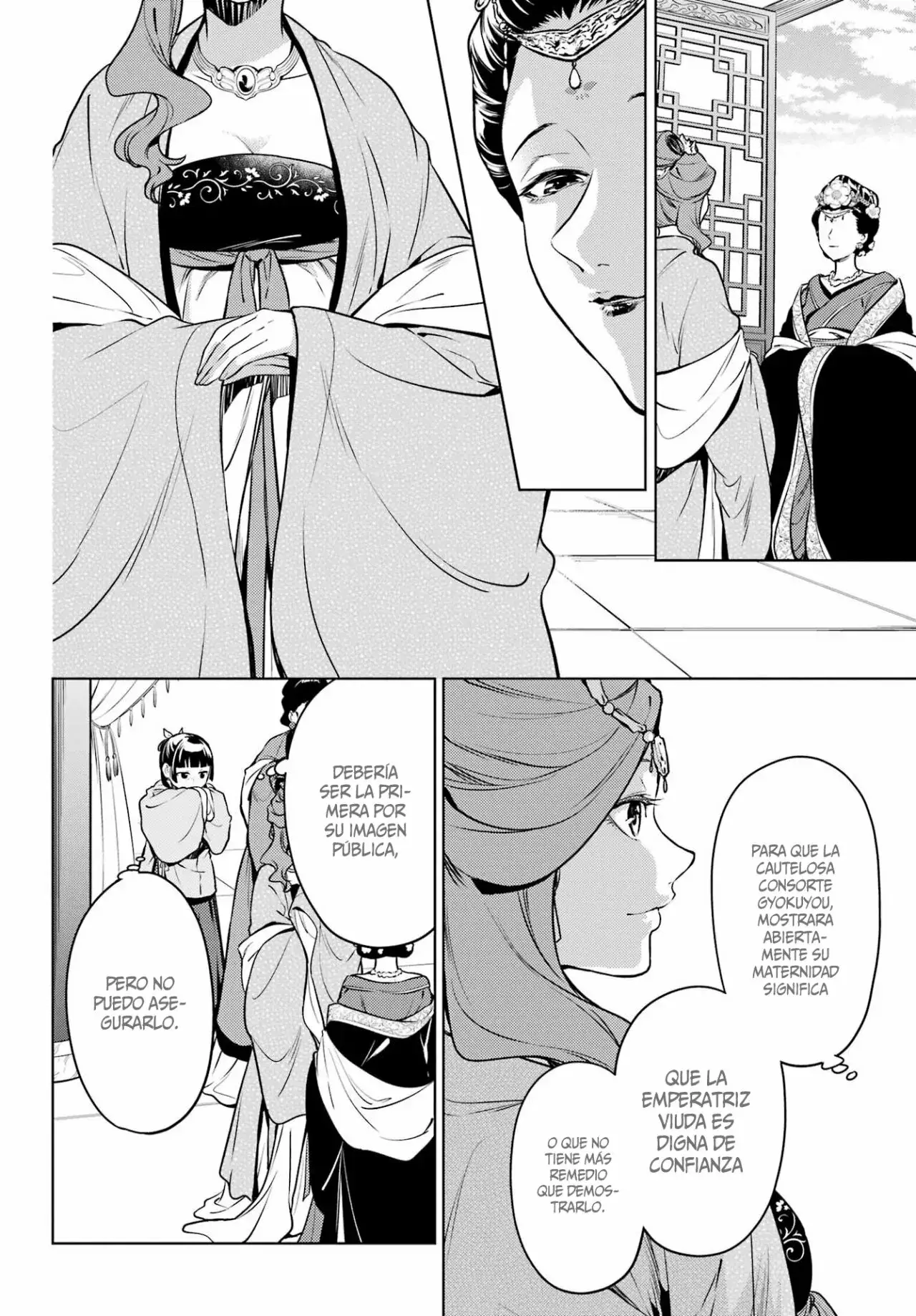 manga-img