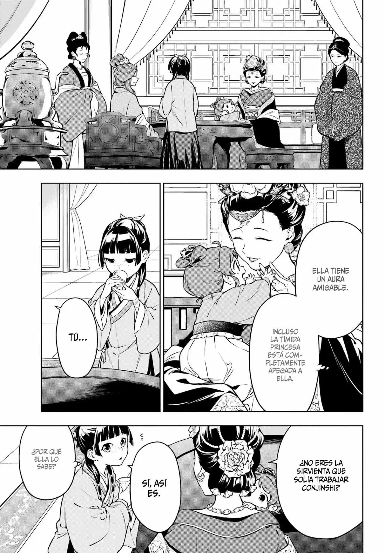 manga-img