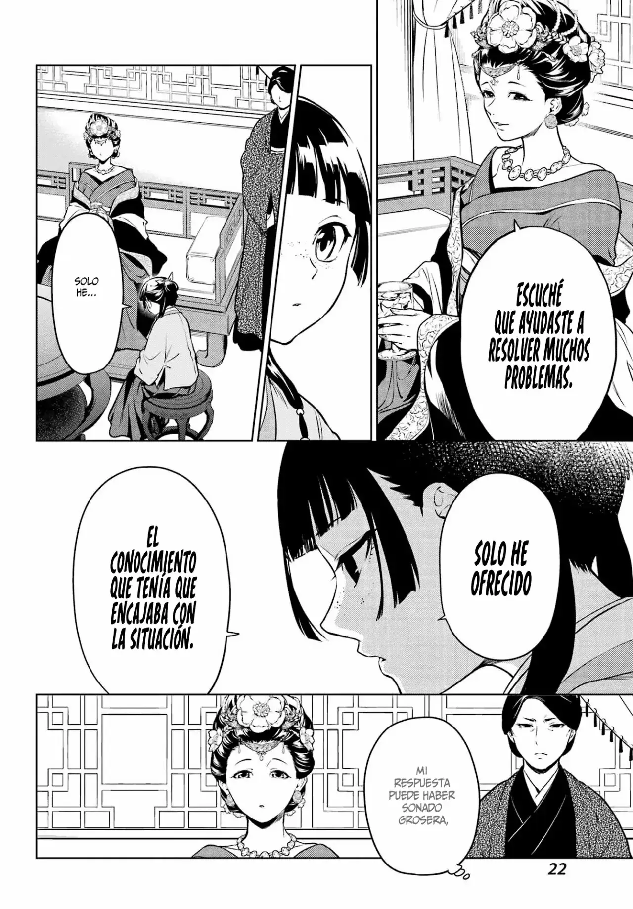 manga-img