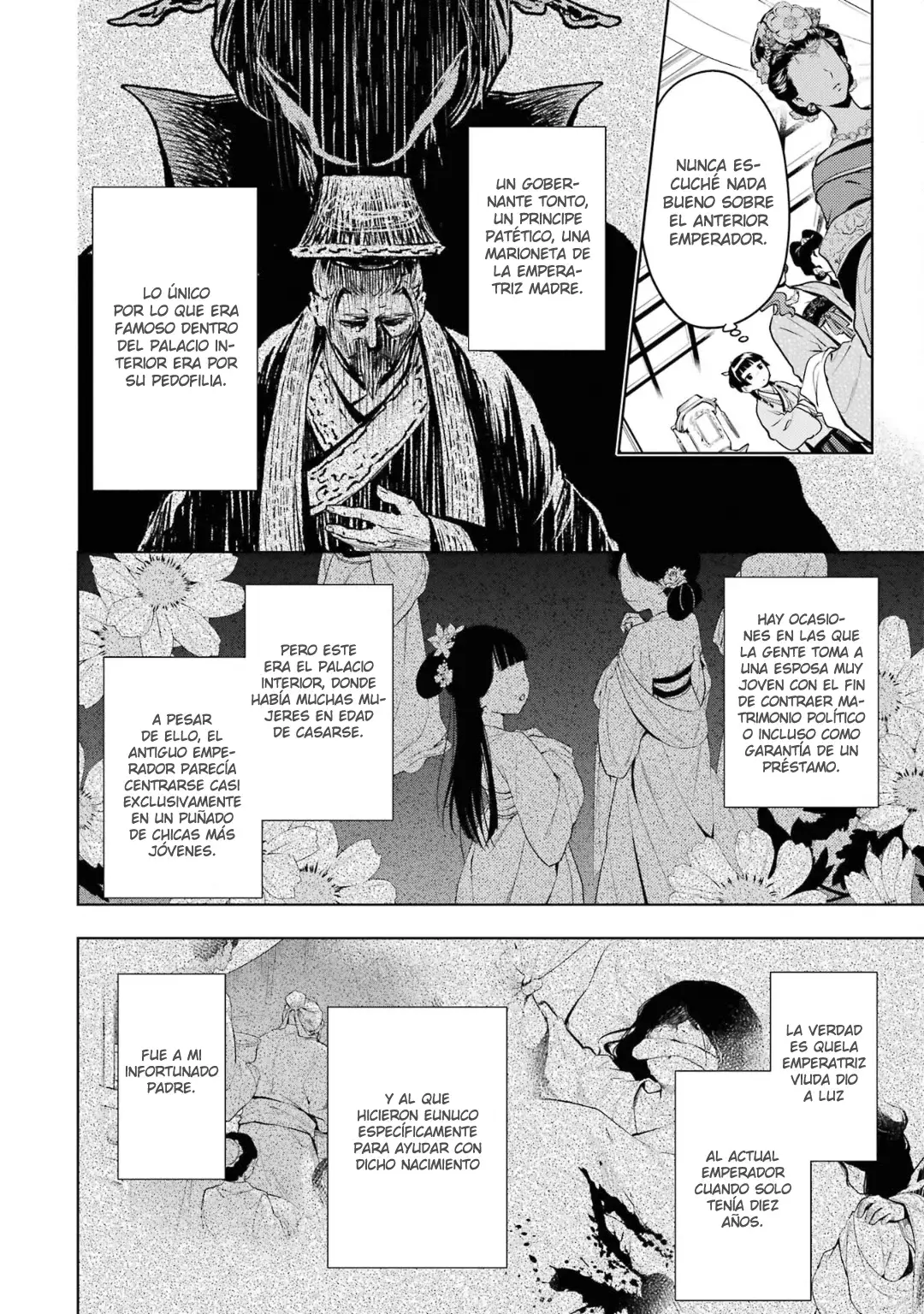 manga-img
