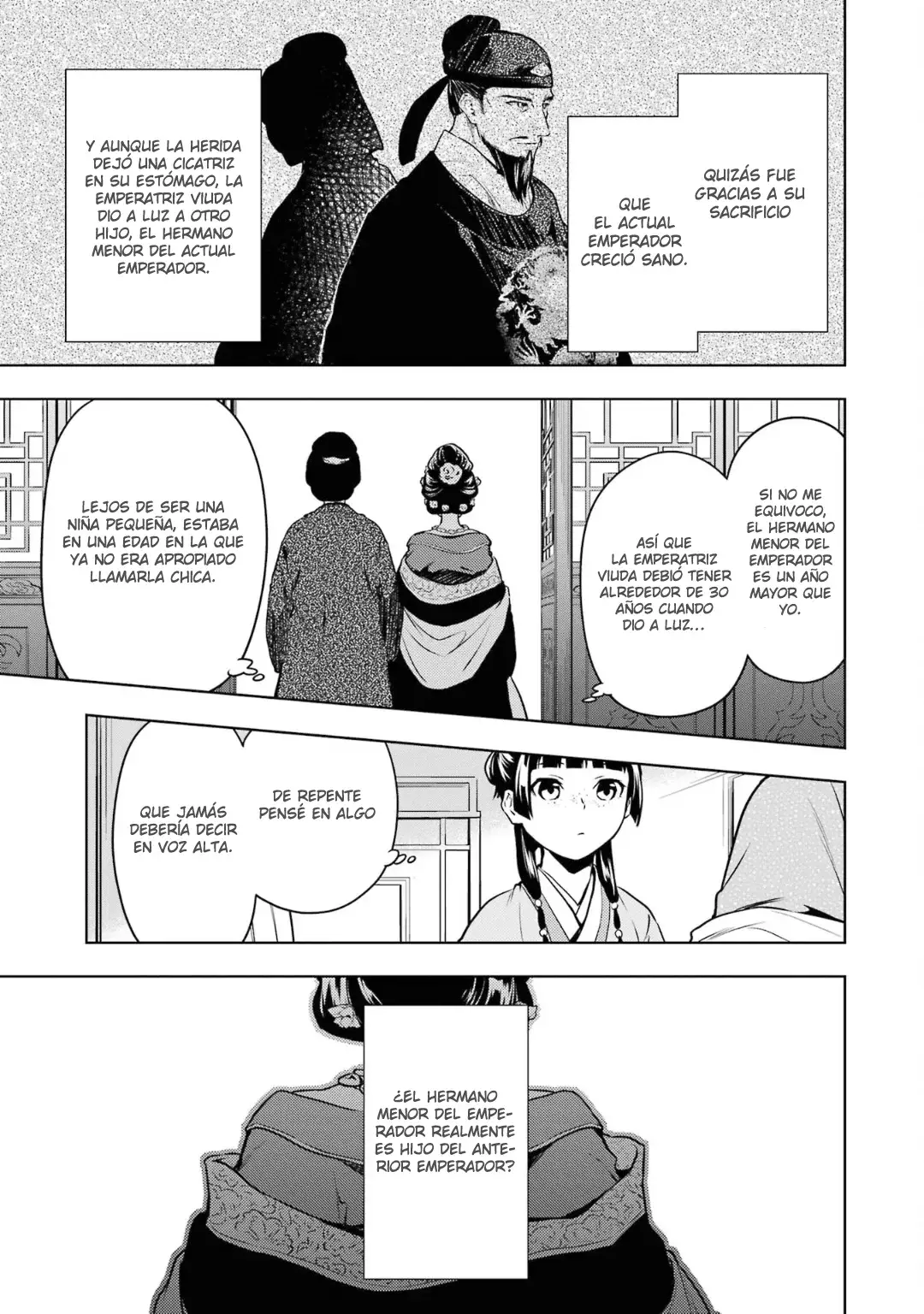 manga-img