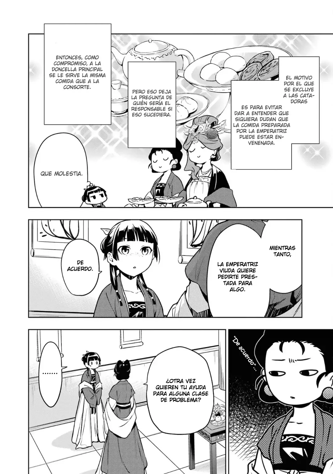manga-img