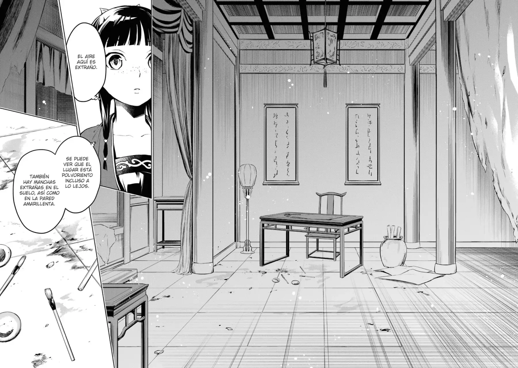 manga-img