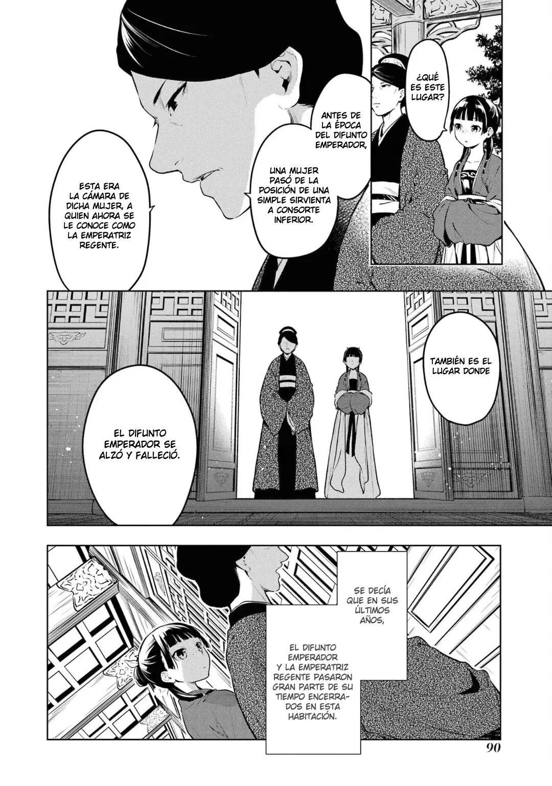manga-img
